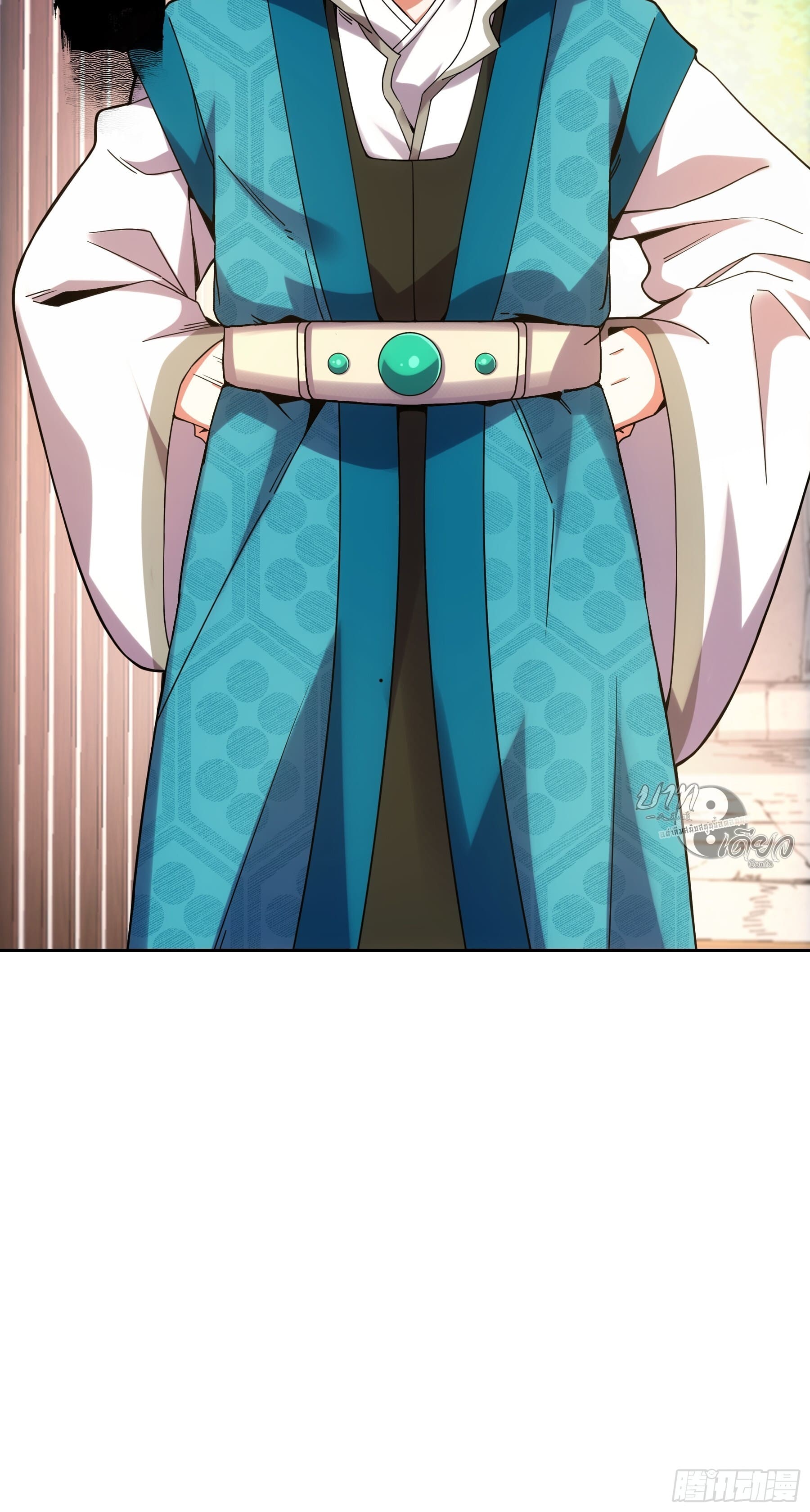 หาญท้าชะตาฟ้า ปริศนายุทธจักร ตอนที่ 17 หน้า 6