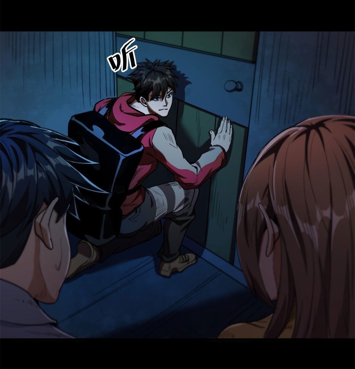 รูเล็ตเวิลด์ สุ่มไอเทมเอาชีวิตรอด ตอนที่ 12 หน้า 11