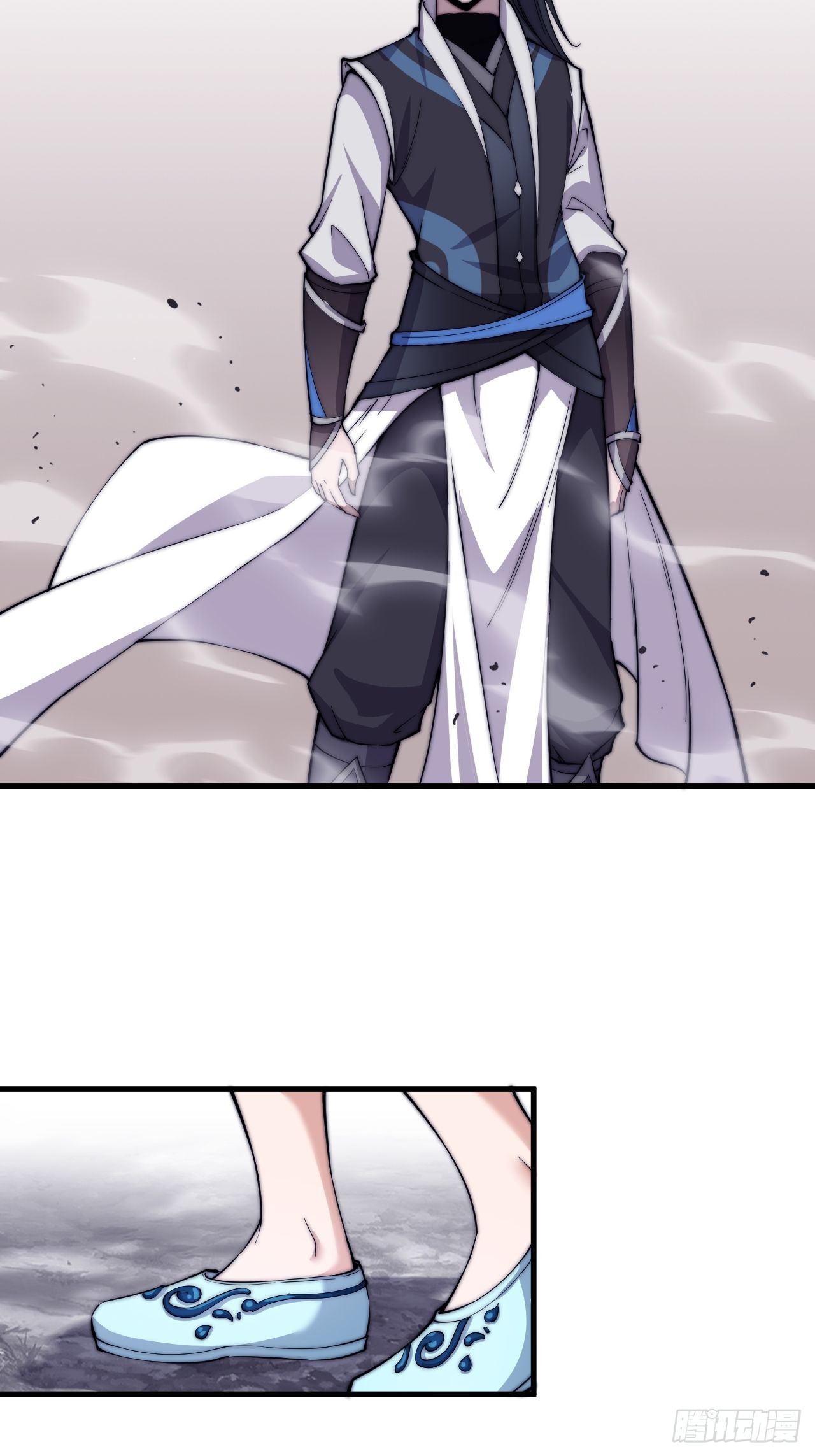 Starting a Mountain ตอนที่ 40 หน้า 30