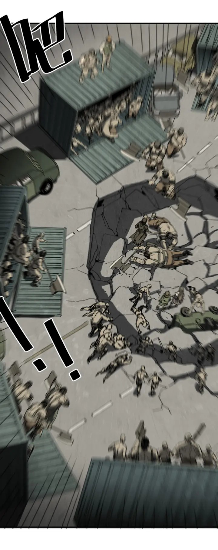 I am the king of hell in the post-apocalyptic world ตอนที่ 5 หน้า 14