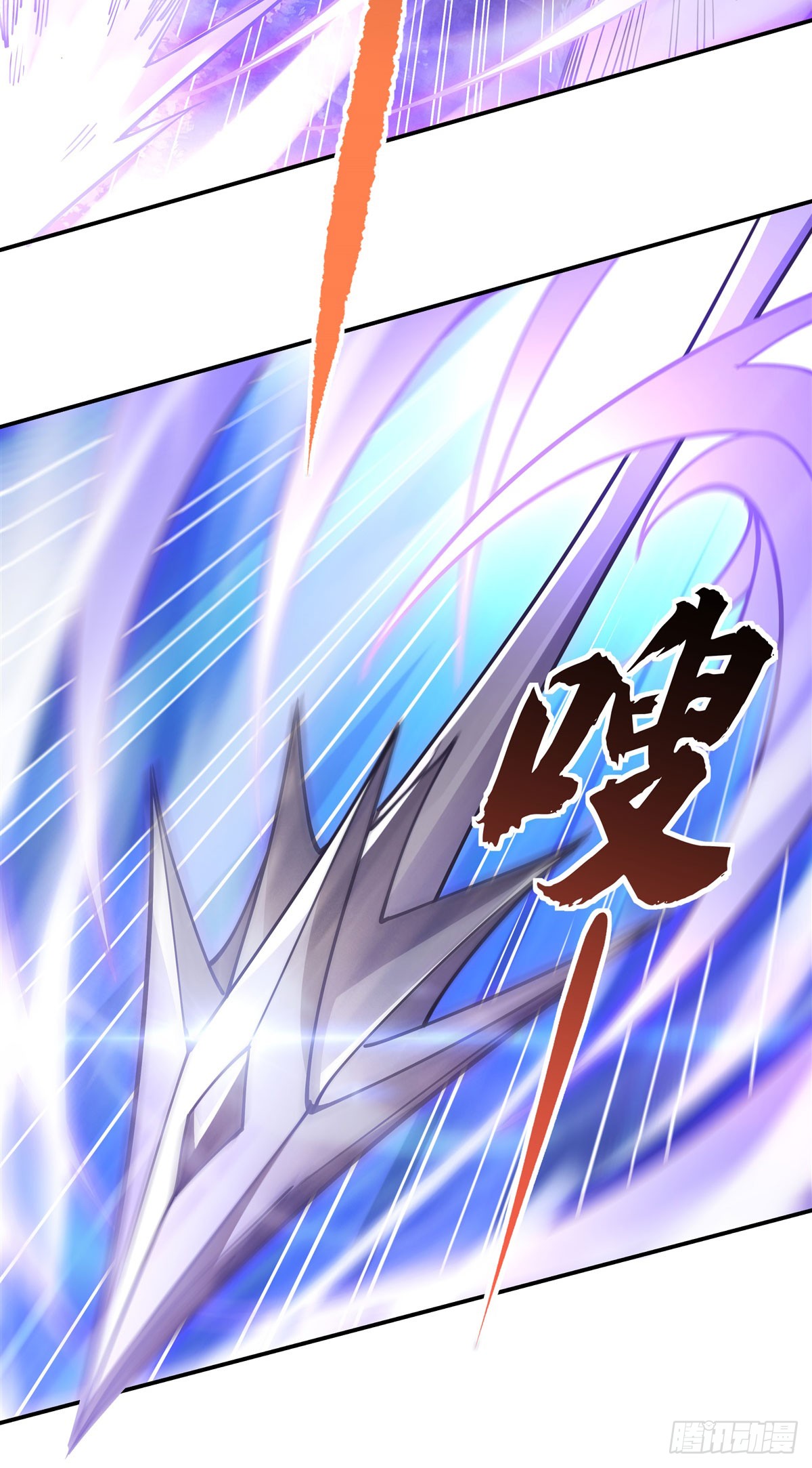 ศิษย์ของข้าล้วนมีอนาคตที่ยิ่งใหญ่ (ชนจีน) ตอนที่ 149 หน้า 30