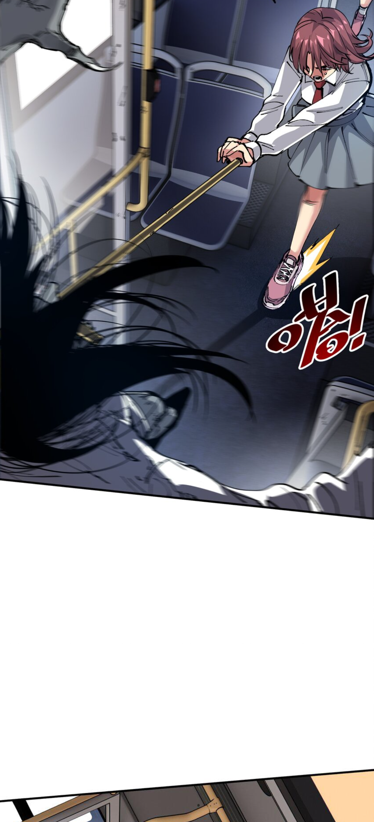 The Evolution ย้อนเวลากลับมาเพื่อกู้โลก ตอนที่ 5 หน้า 11