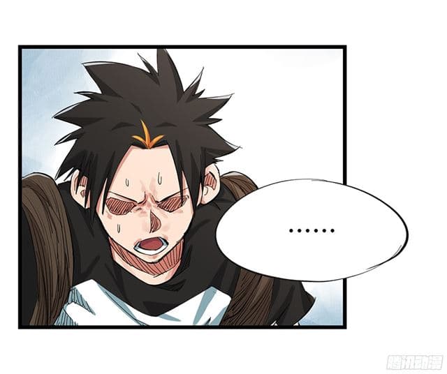 หอคอยสู่สวรรค์ ตอนที่ 7 หน้า 6