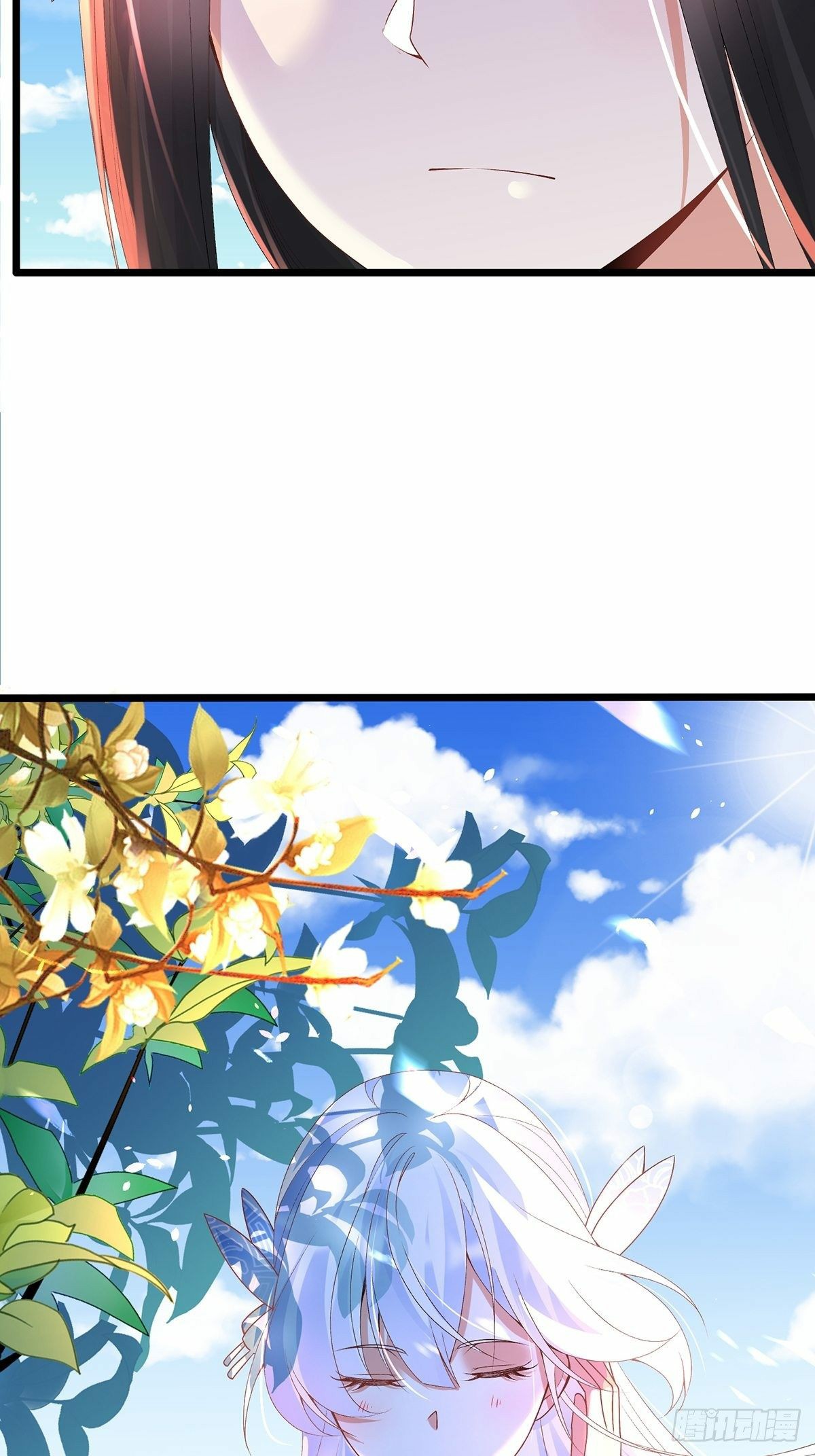 เทพกระบี่มรณะ (ชนจีน) ตอนที่ 25 หน้า 5