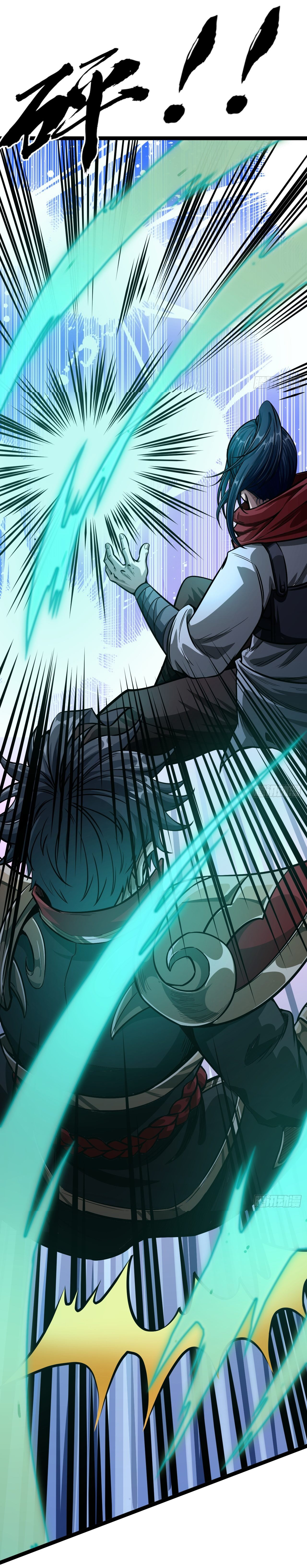 Demon Emperor ตอนที่ 29 หน้า 4