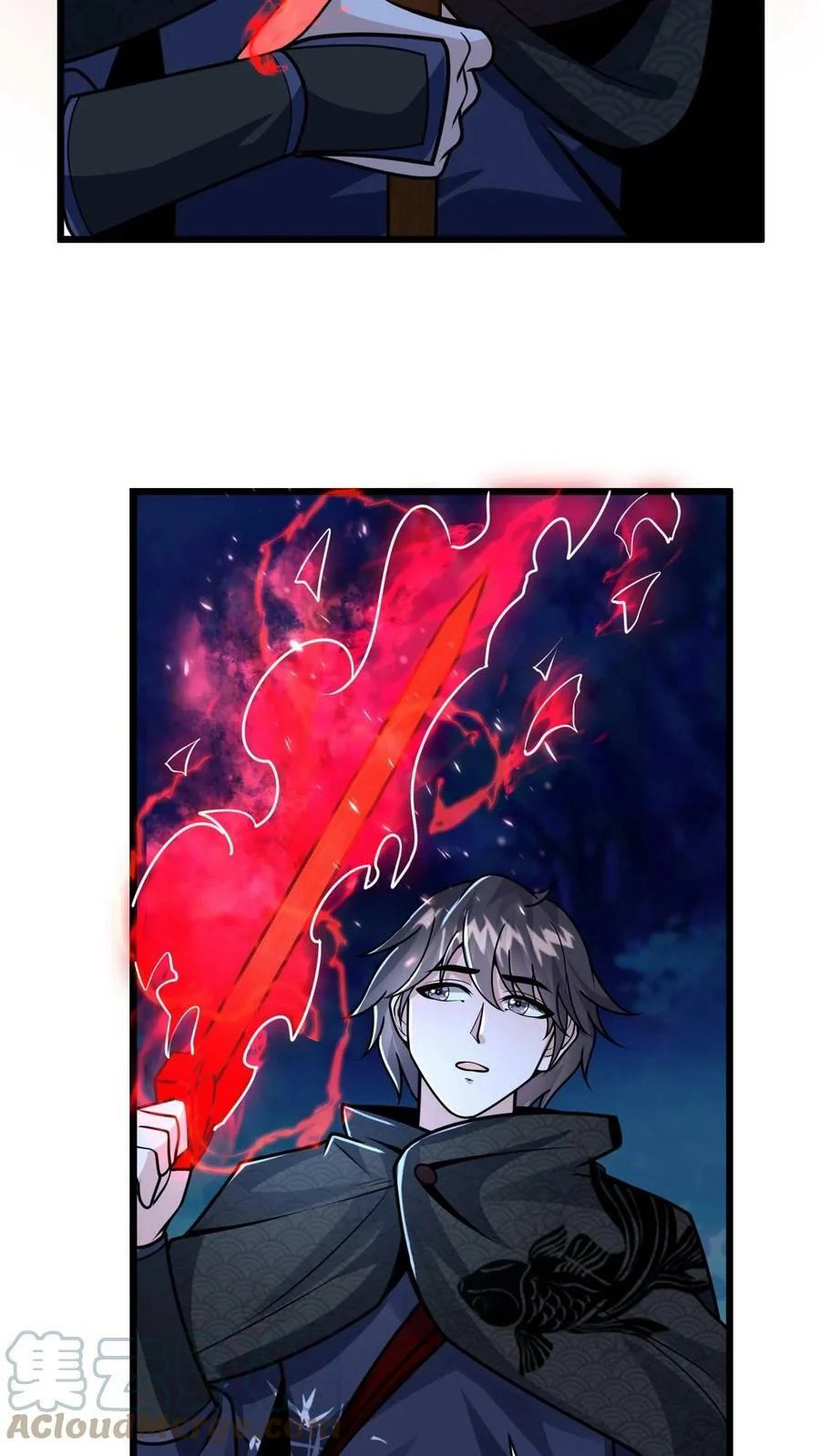 ระบบไร้เทียมทานเมื่อถูกปีศาจโจมตี ตอนที่ 40 หน้า 31