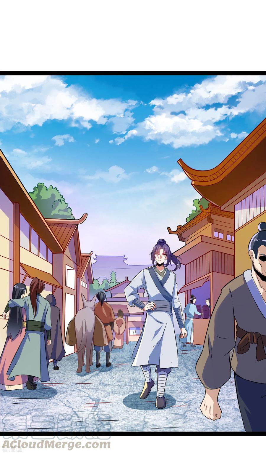 เหยียบย่ำแม่น้ำอมตะ ตอนที่ 17 หน้า 4