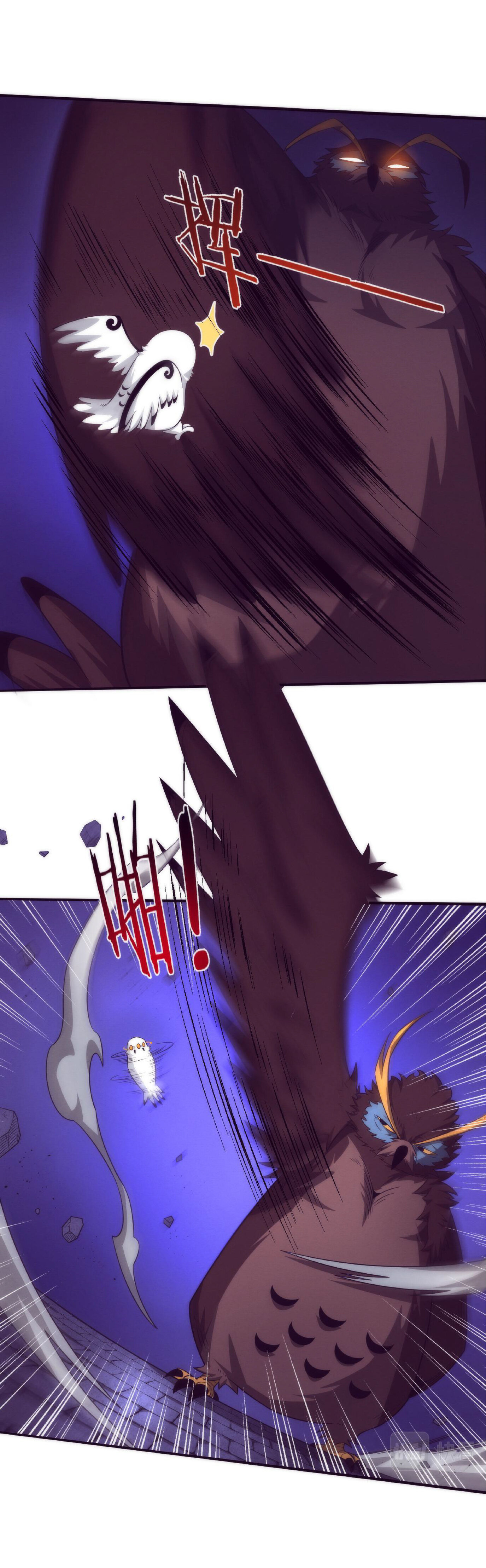 the frenzy of evolution การวิวัฒนาการที่บ้าคลั่ง ตอนที่ 60 หน้า 8