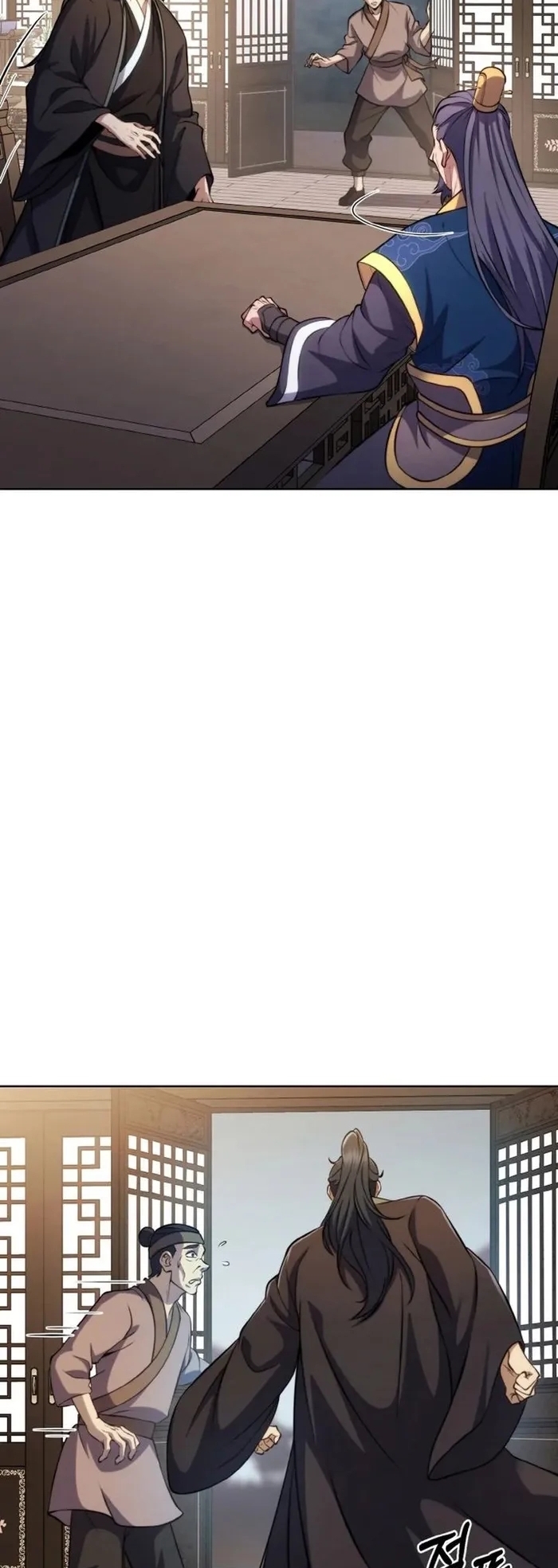 การหวนคืนของศิษย์ราชันแห่งยุทธภพ ตอนที่ 2 หน้า 19