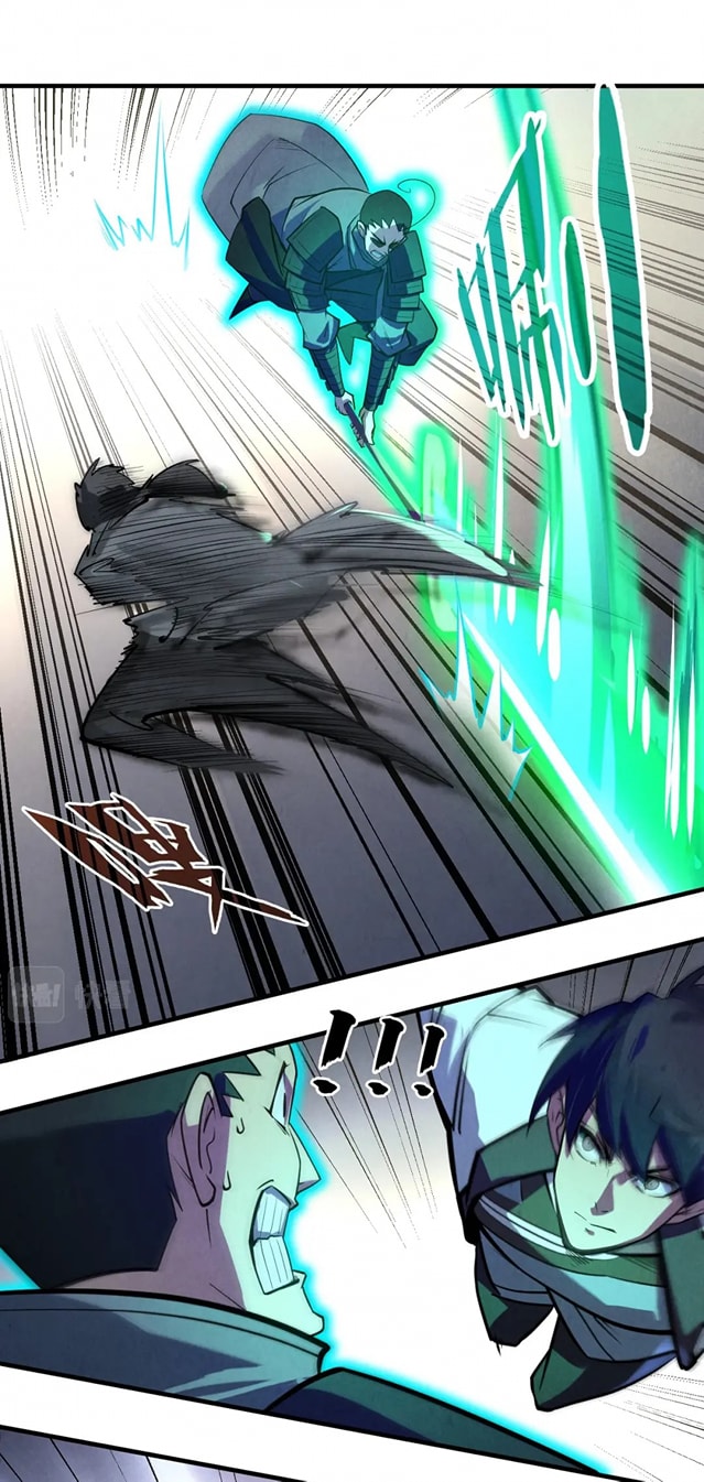 จักรพรรดิ์สูงสุดนิรันดร์ ตอนที่ 26 หน้า 42