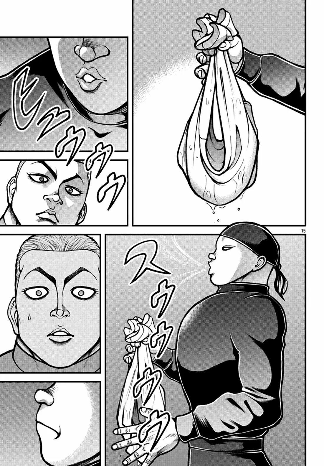 Baki Gaiden: Gaia &#38; Sikorsky - Sometimes Nomura—Two yet Three People Living Together ตอนที่ 3 หน้า 14