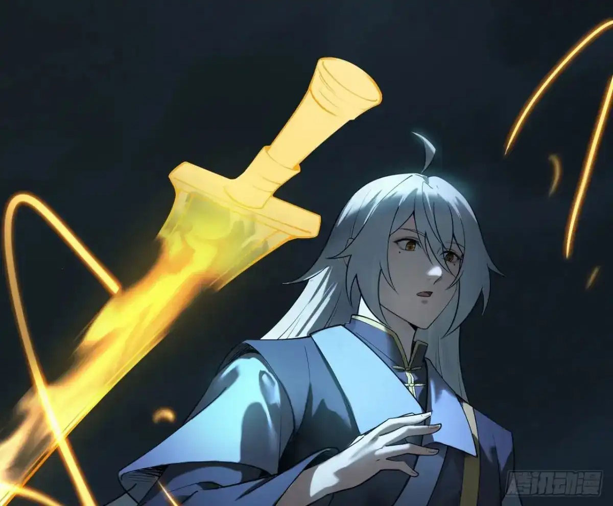 คนชอบธรรมอย่างผม ถูกระบบบังคับให้เป็นตัวร้าย ตอนที่ 28 หน้า 34