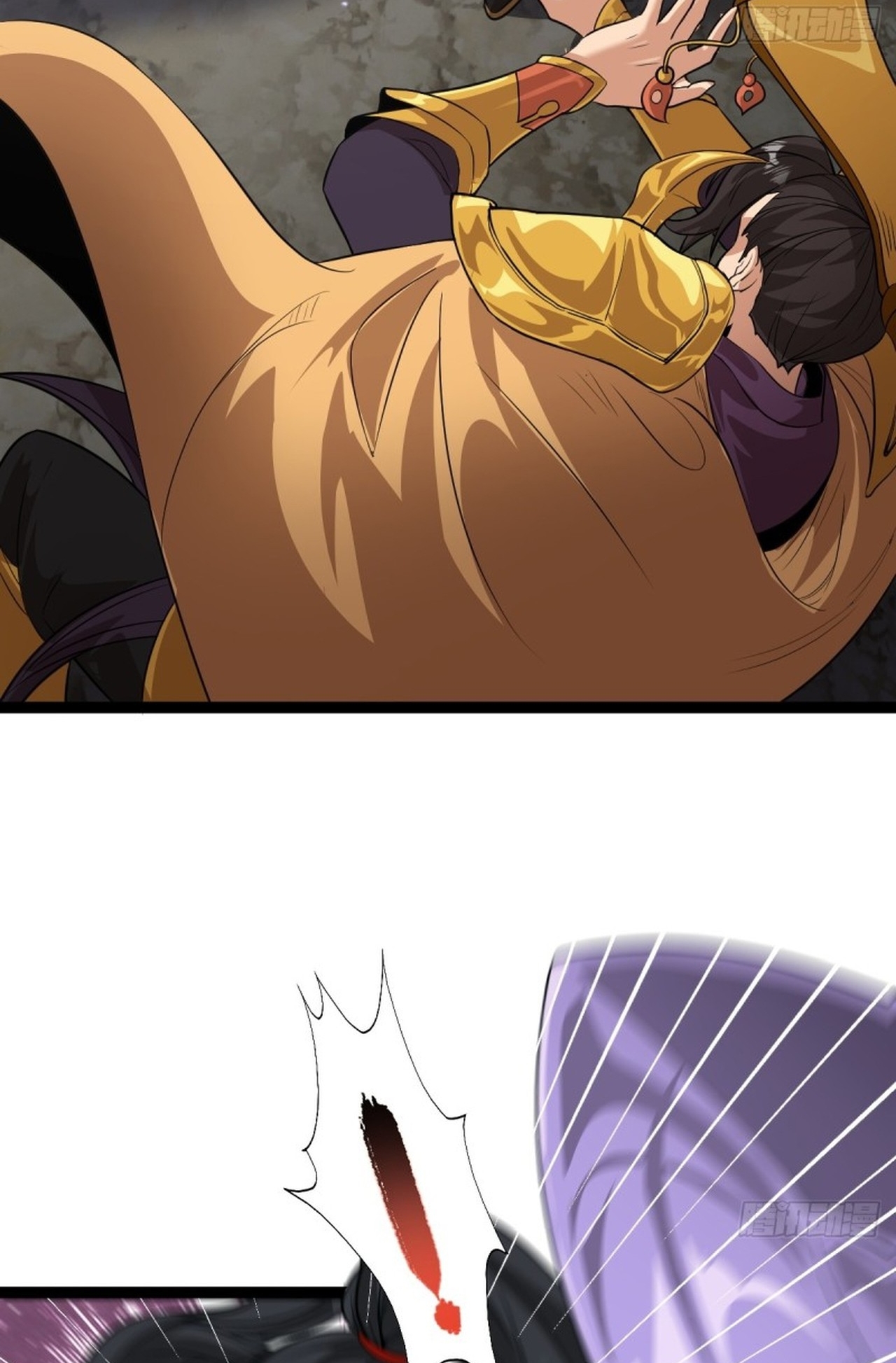 อยู่ๆก็มีลูกสาวบุญธรรมเป็นจอมมารซะงั้น ตอนที่ 6 หน้า 31