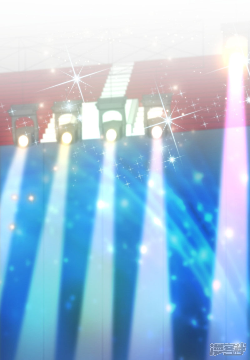 ราชาดอกไม้อมตะ ตอนที่ 40 หน้า 5