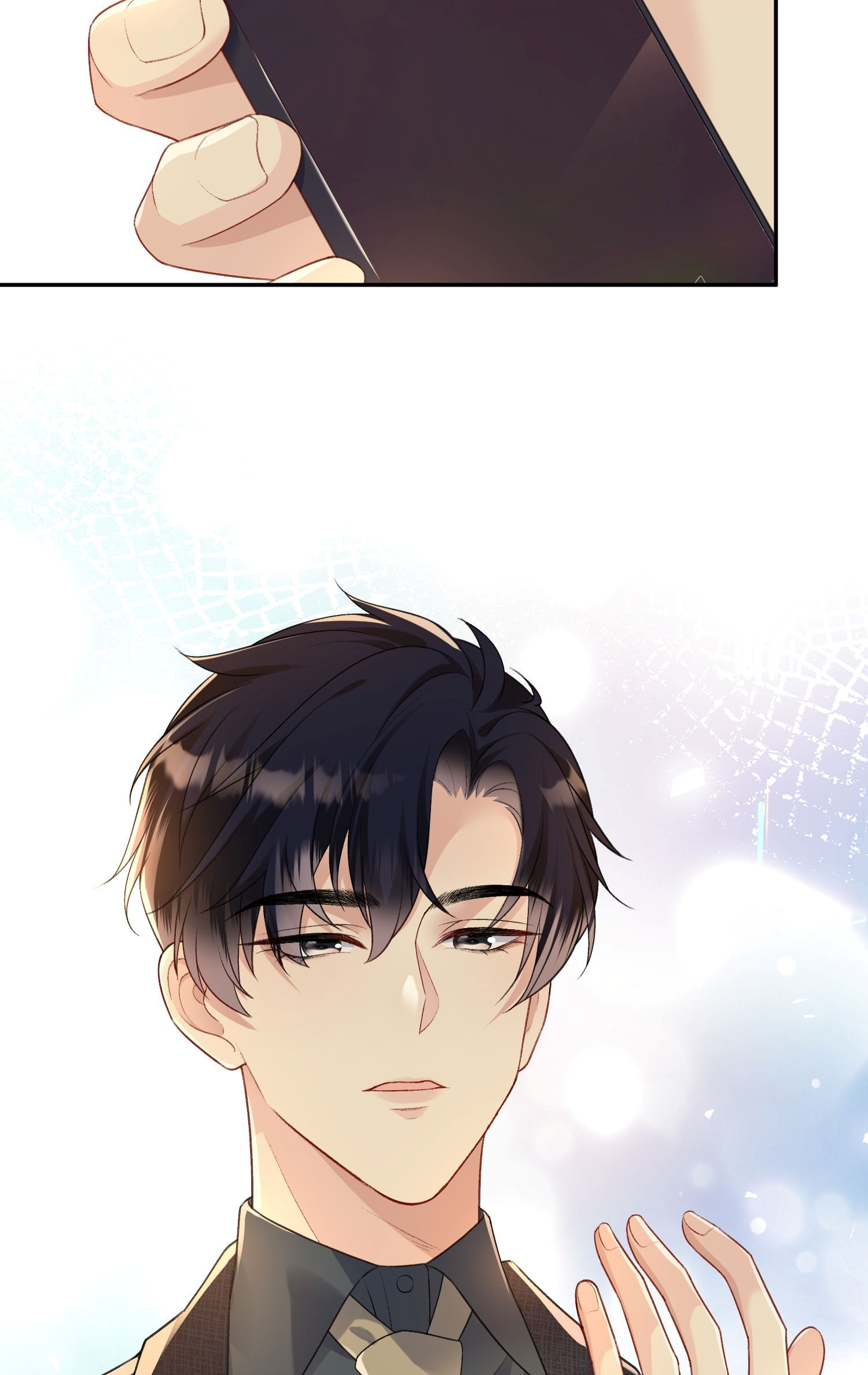 ครอบครองโดยไม่คาดคิด ตอนที่ 9 หน้า 23