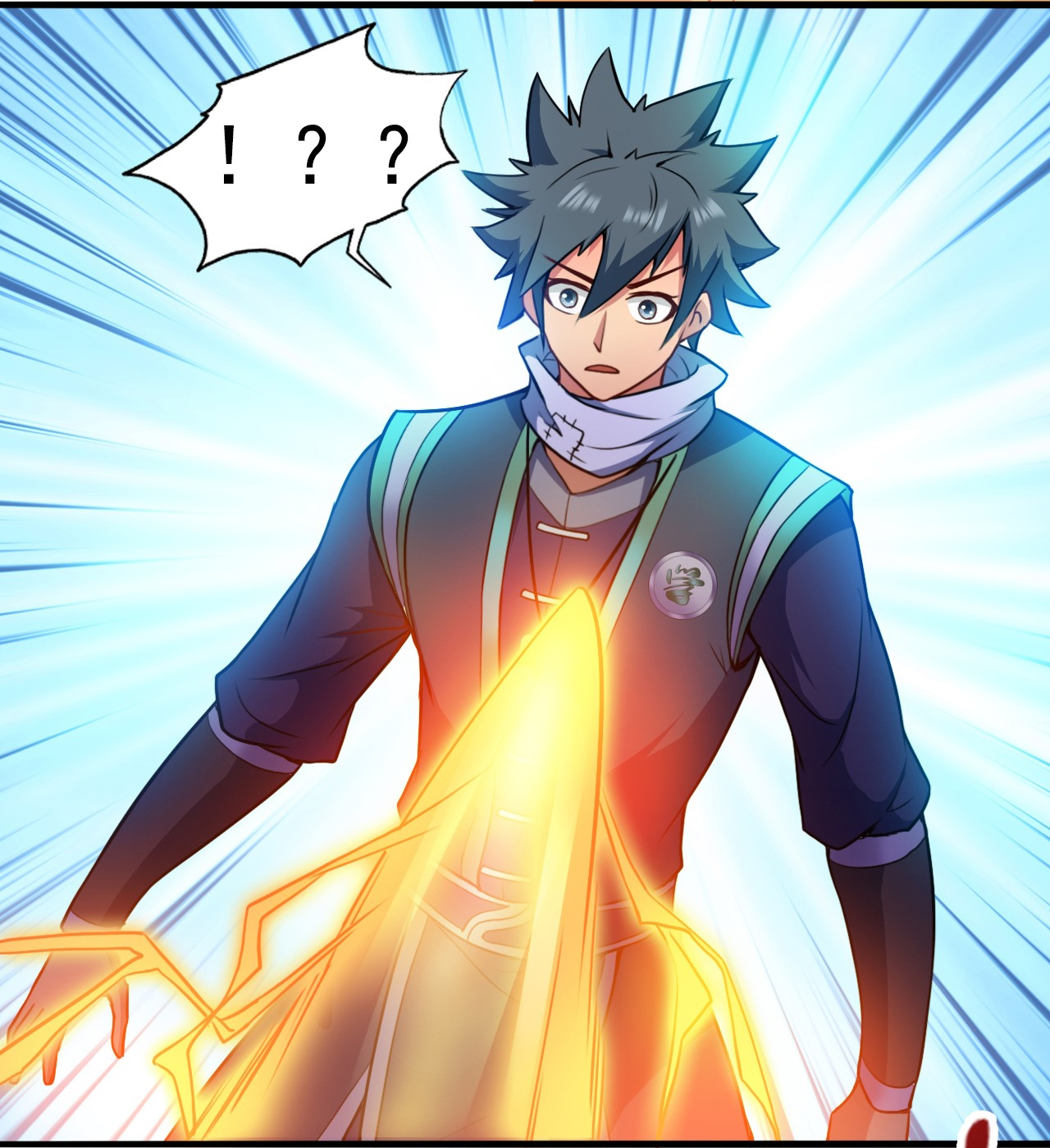 ข้าอยู่อย่างสันโดษมากว่า 100,000 ปี (ทันจีน) ตอนที่ 19 หน้า 25