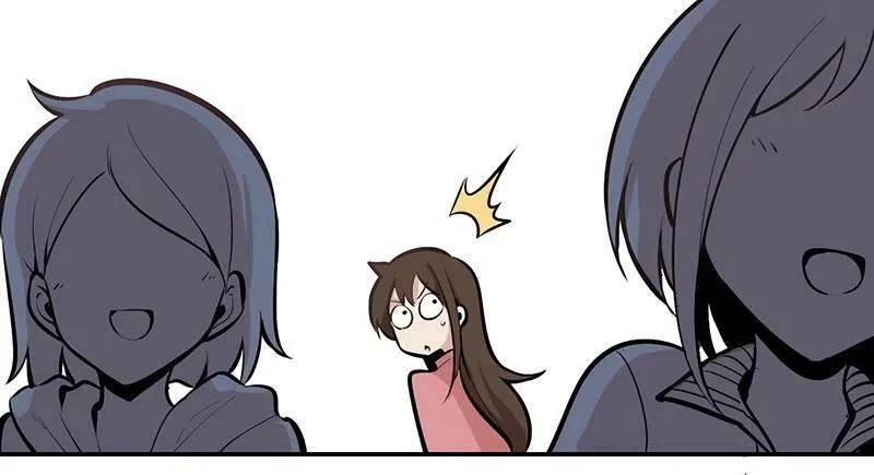 We Are In Love! ตอนที่ 14 หน้า 2