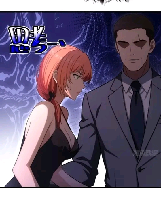 ผมเป็นตัวร้ายในนวนิยาย ตอนที่ 15 หน้า 20