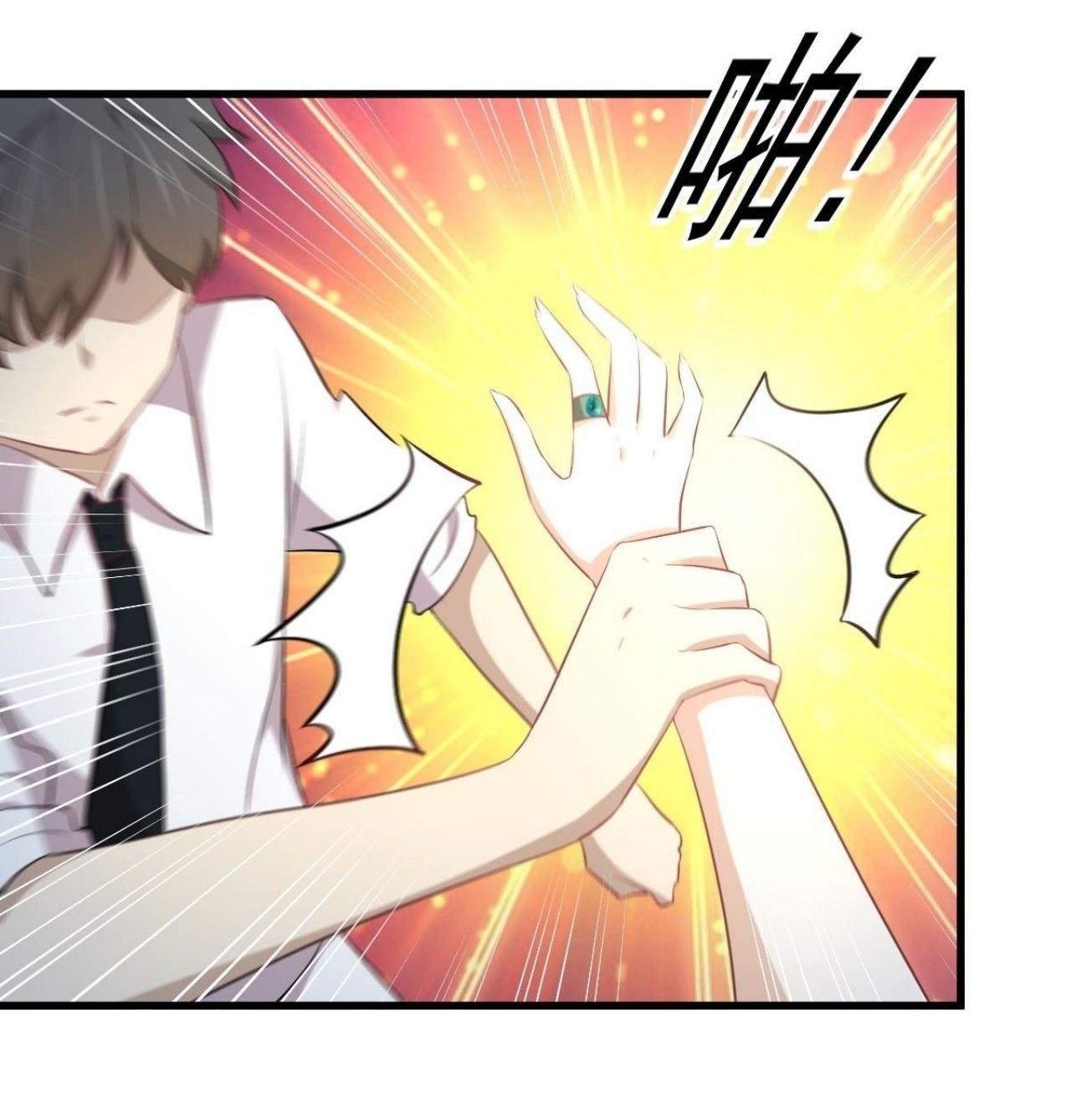Immortal Swordsman in The Reverse World ข้าเซียนกระบี่ไม่เกาะสตรี ตอนที่ 326 หน้า 5