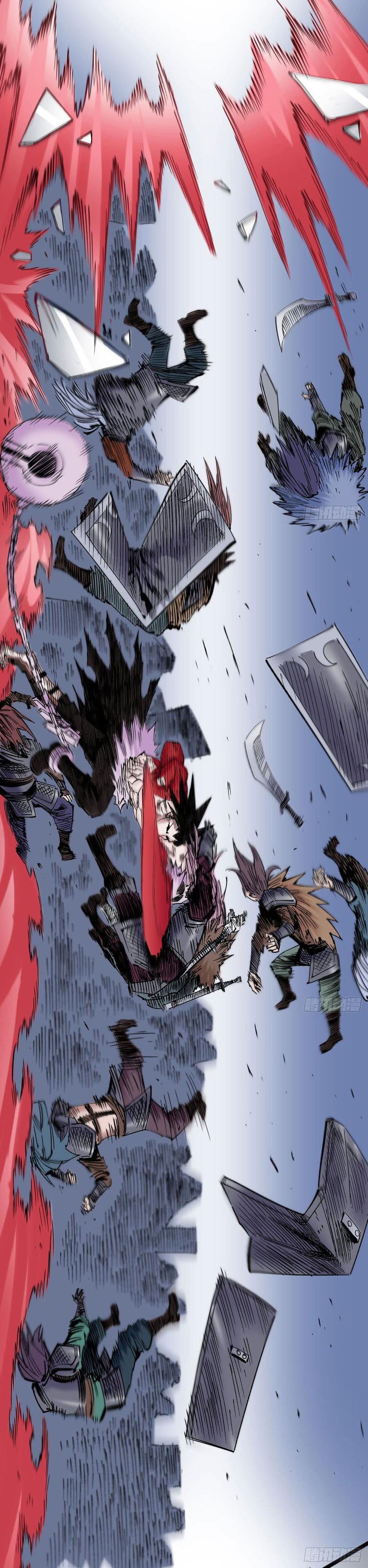 The doctor's Supremacy ตอนที่ 78 หน้า 12