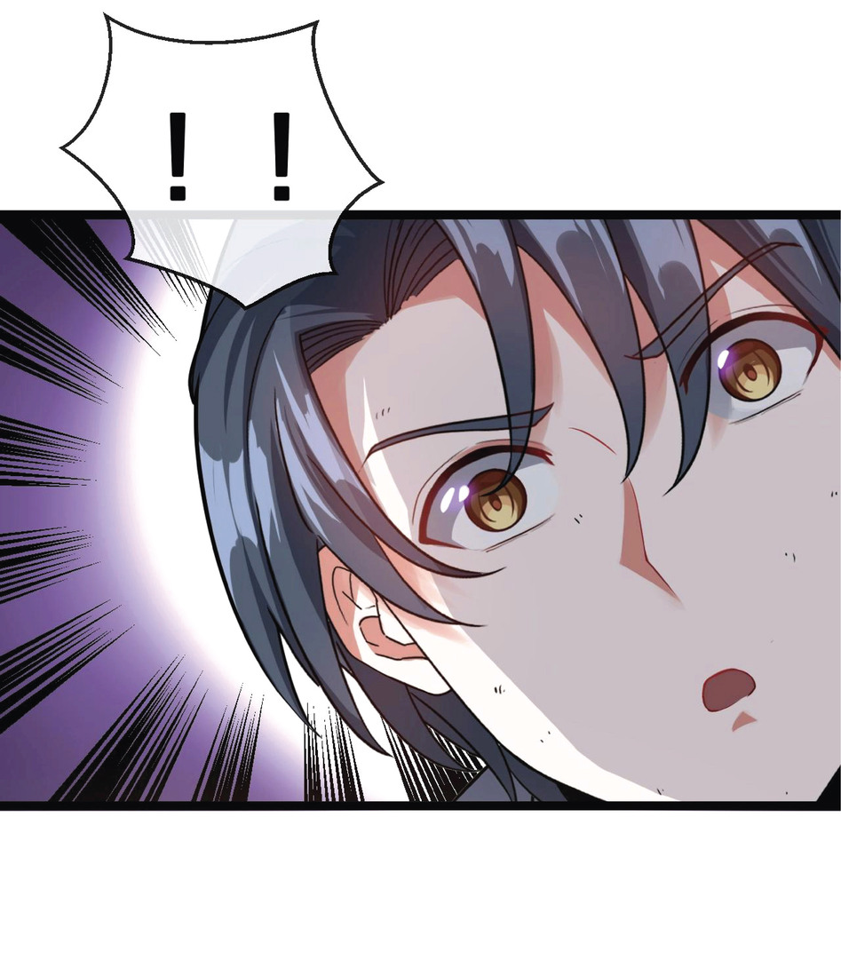 Super god system  ระบบสุดเทพ ตอนที่ 5 หน้า 40