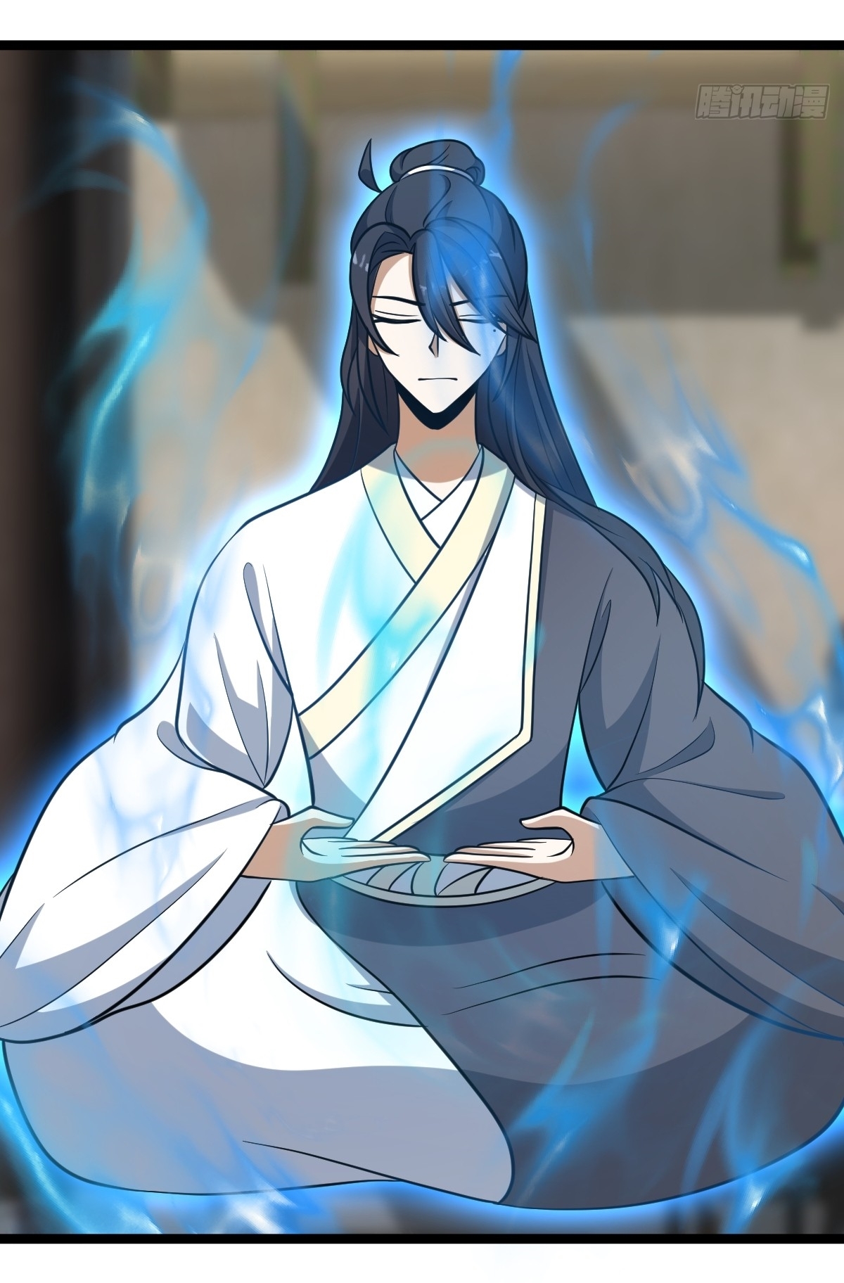 เก็บตัวร้อยปี จากนี้พี่ขอเทพ! INVINCIBLE AFTER A HUNDRED YEARS OF SECLUSION ตอนที่ 43 หน้า 20