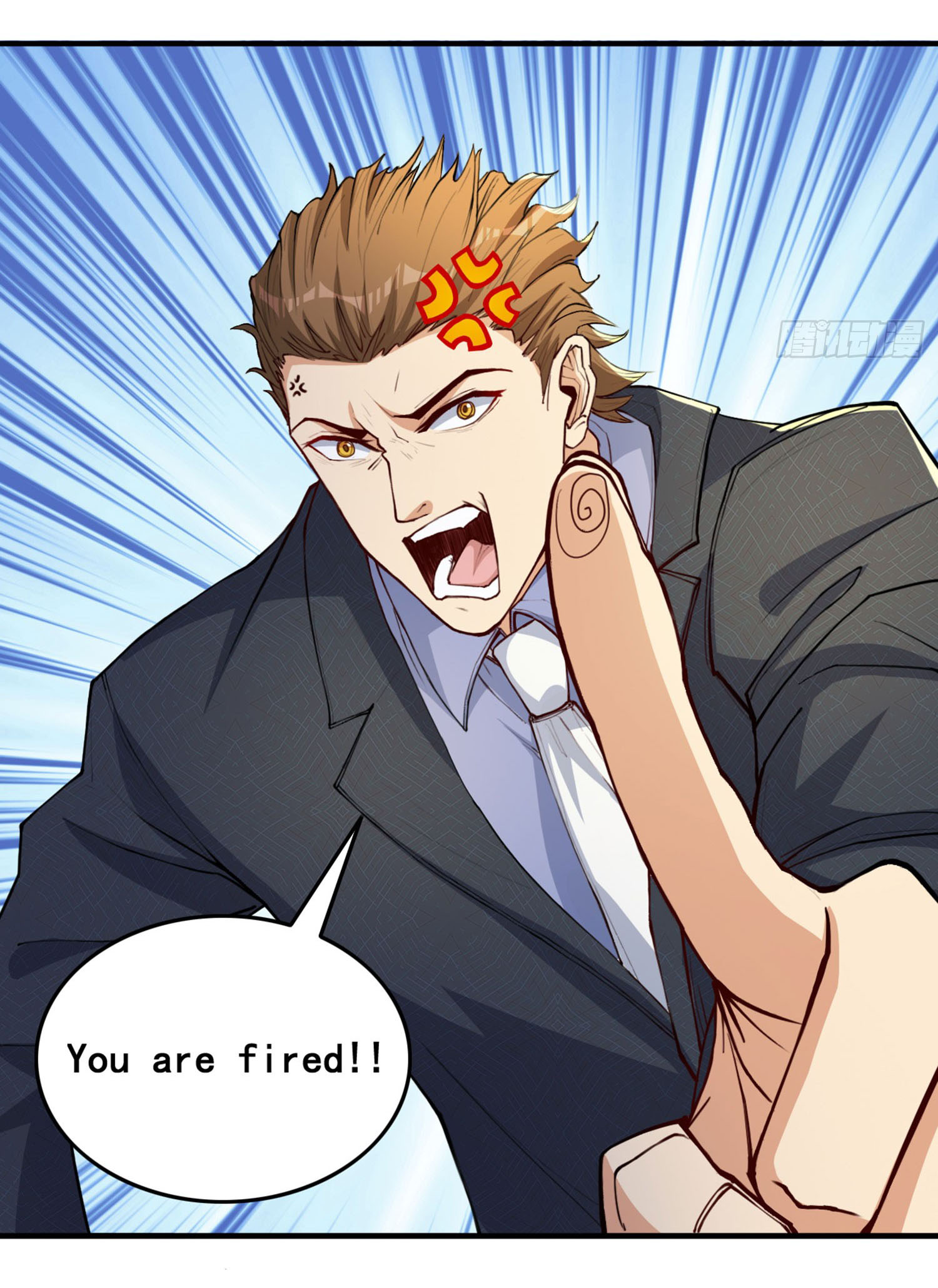 Regenerate Top Players ตอนที่ 12 หน้า 22