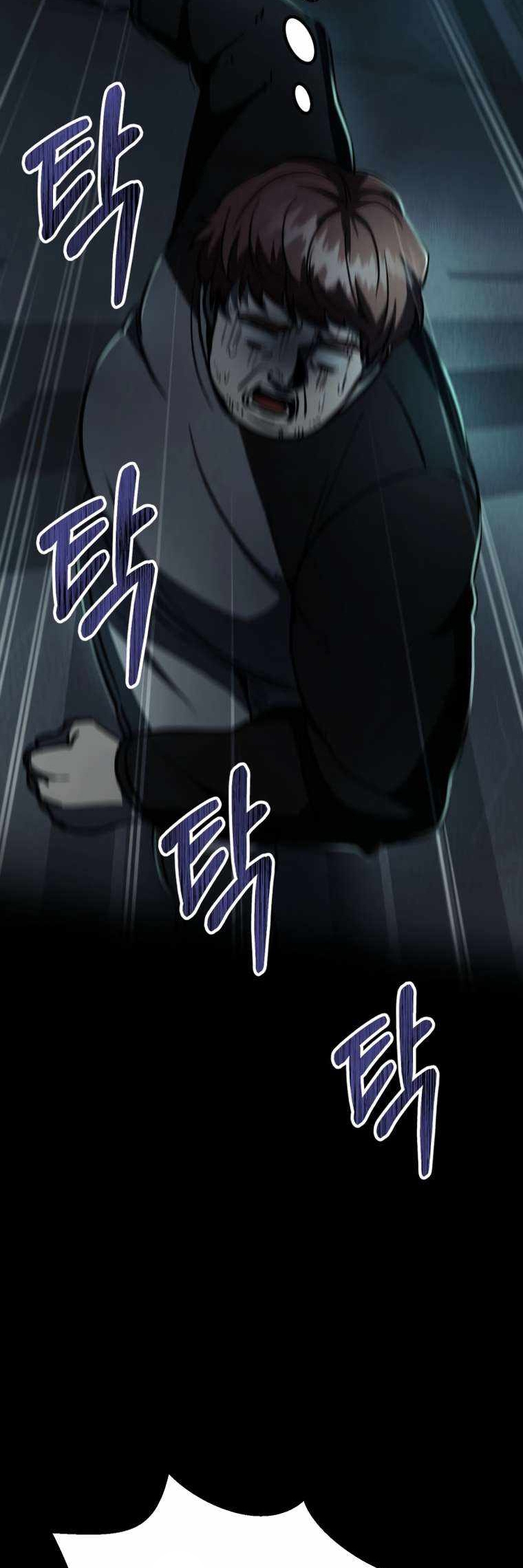 ฉันกลายเป็นสัตว์ประหลาดต่างดาวที่เติบโตได้ ตอนที่ 9 หน้า 72