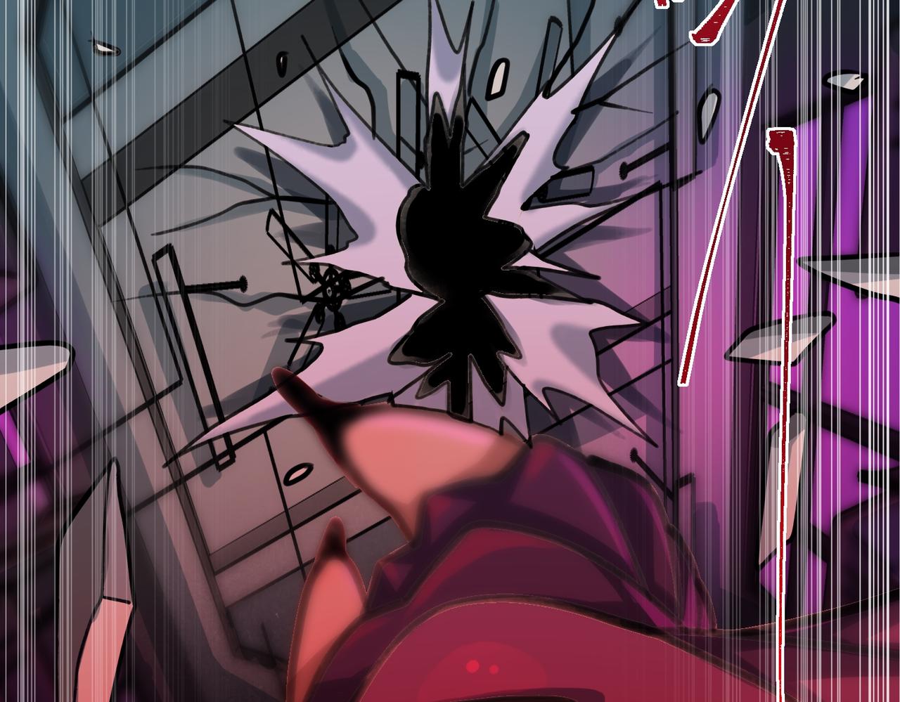 I created an Urban Legend ตอนที่ 52 หน้า 108