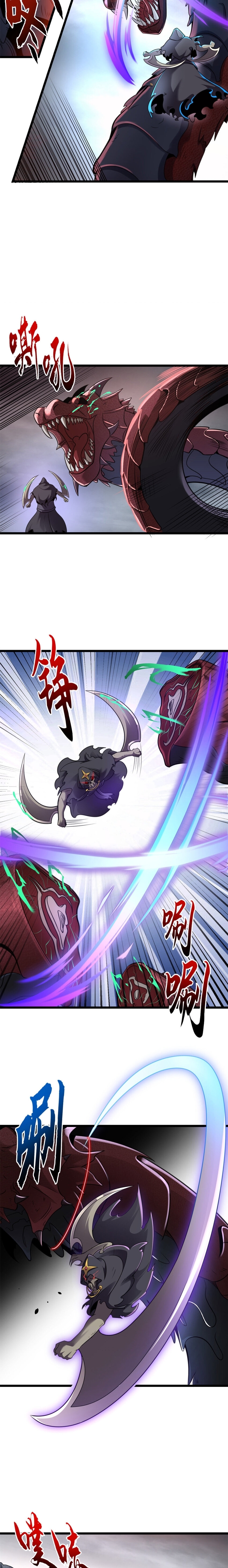 Super god pet shop - ร้านค้าสุดยอดสัตว์เลี้ยงระดับพระเจ้า (ชนจีน) ตอนที่ 56 หน้า 3