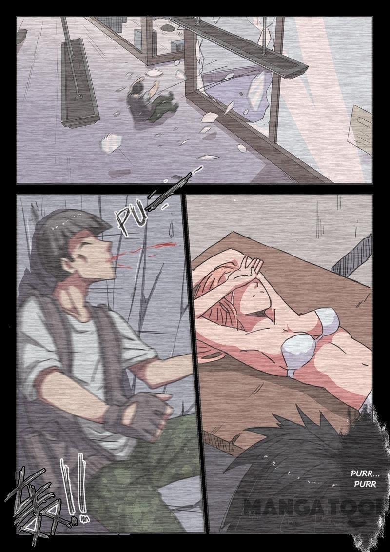 chromosome 47 โครโมโซมที่ 47 ตอนที่ 52 หน้า 17