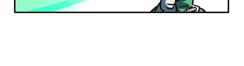 สัตว์ประหลาดที่ไร้หลักวิทยาศาสตร์ ตอนที่ 4 หน้า 49