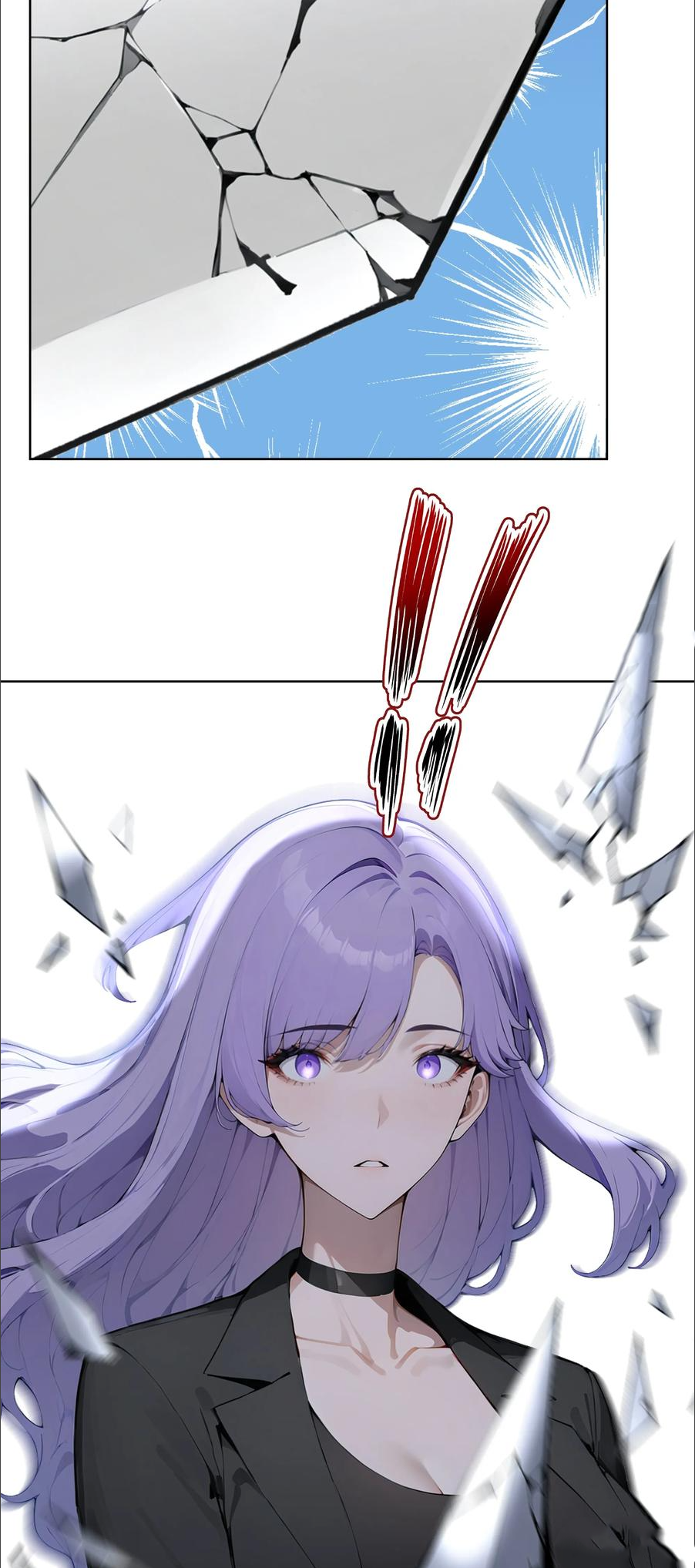 ราชาแห่งต้าซา~ ตอนที่ 86 หน้า 11