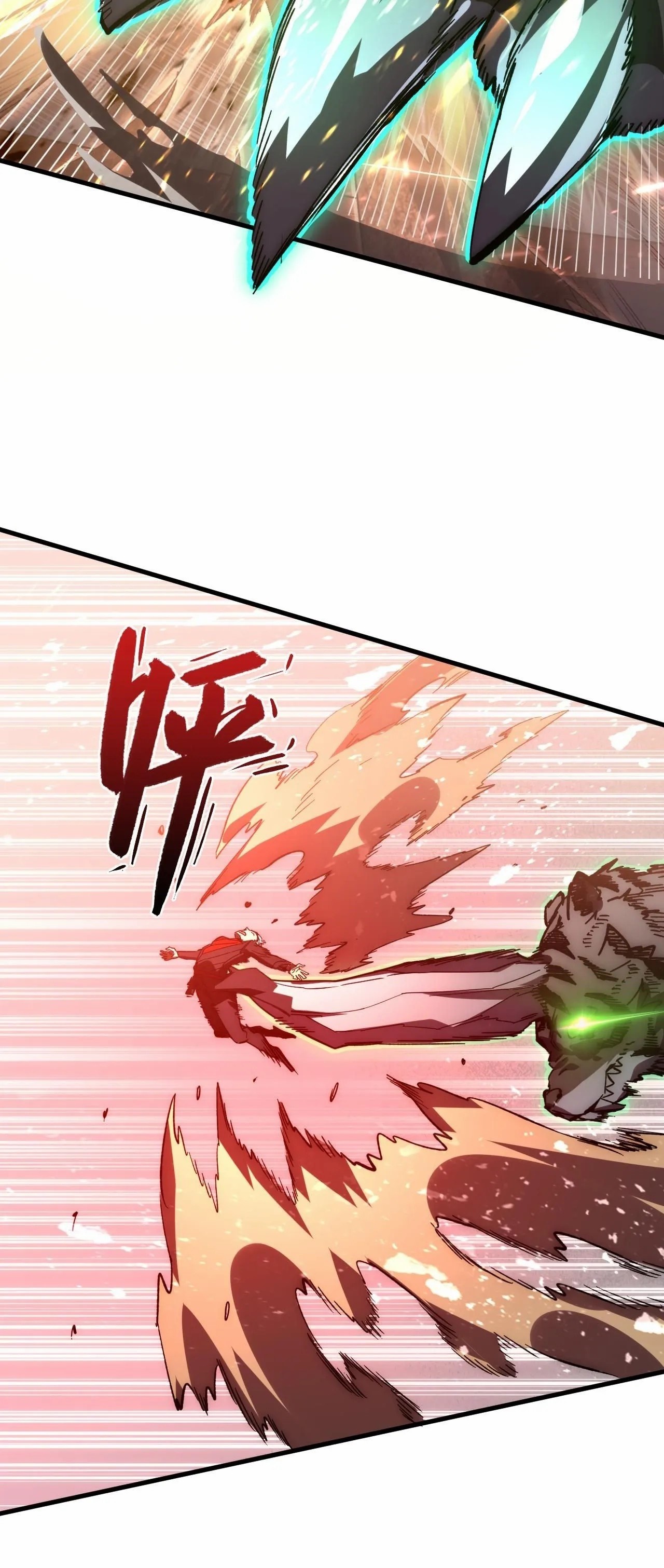 Rise From The Rubble |  เศษซากวันสิ้นโลก ตอนที่ 192 หน้า 21