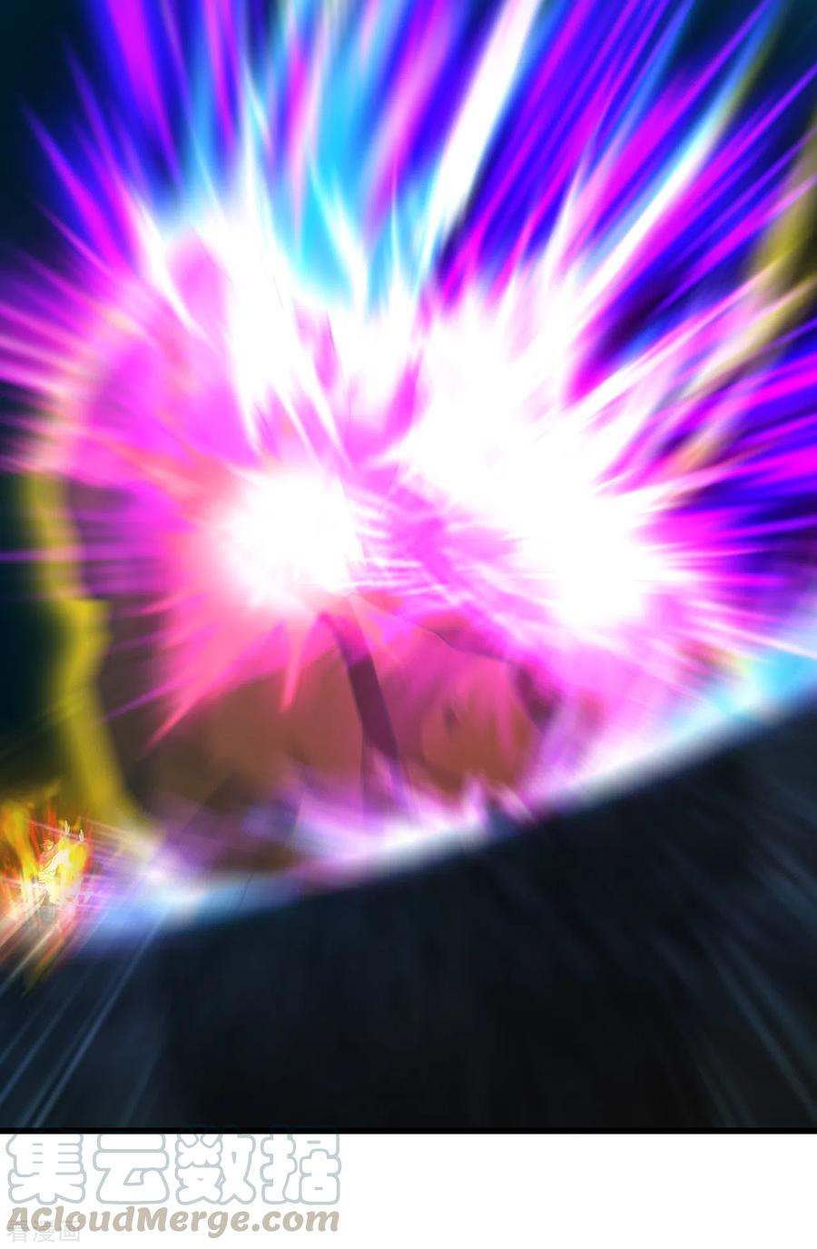 เทพอสูรสยบฟ้า ตอนที่ 167 หน้า 3