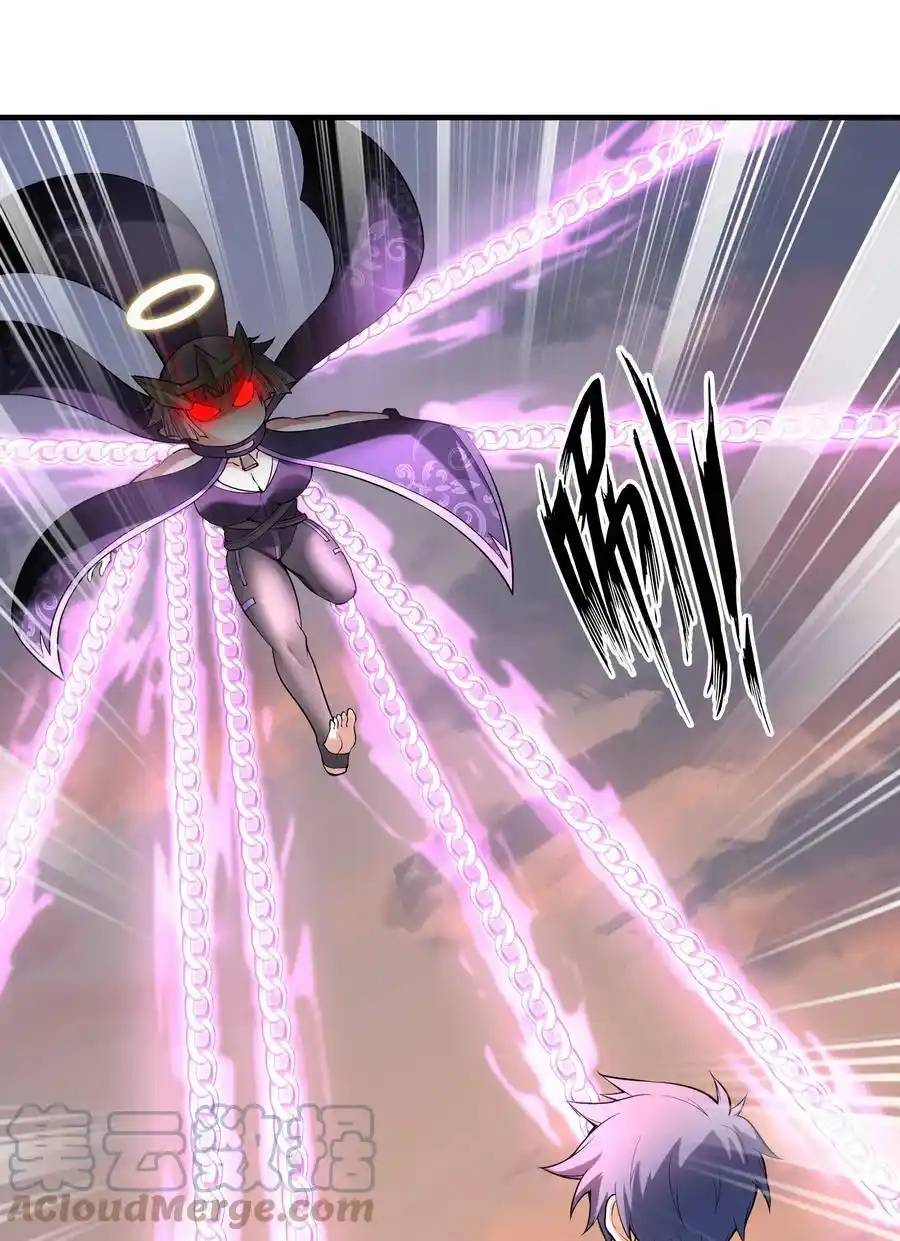 My Harem Is Entirely Female Demon Villains ตอนที่ 58 หน้า 58