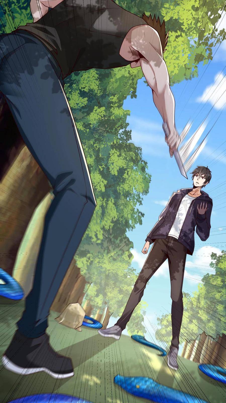 I Accidentally Became Invincible While Studying With My Sister ตอนที่ 11 หน้า 12