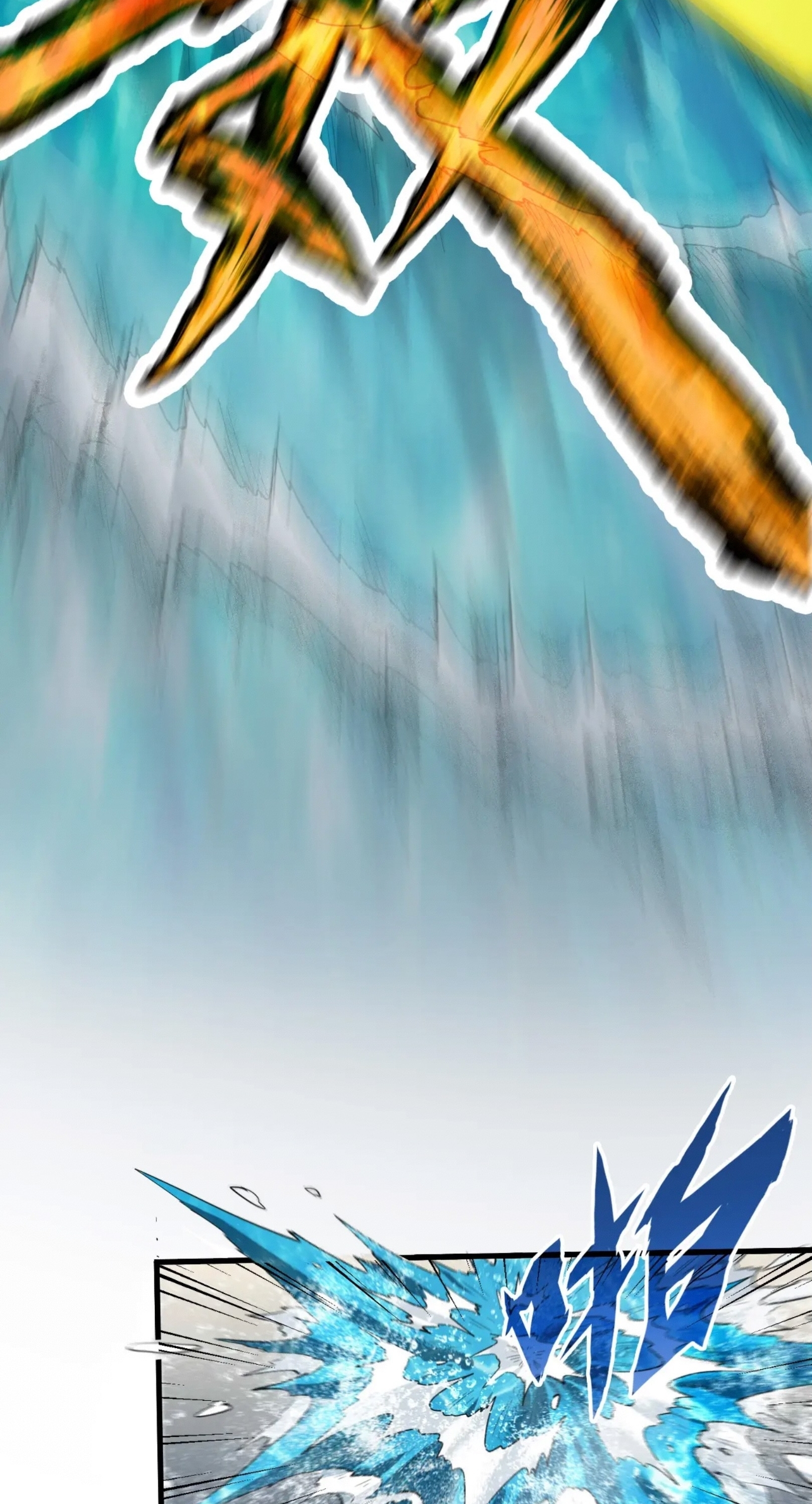 มหาเทพนิรันดร์กาล ตอนที่ 152 หน้า 39