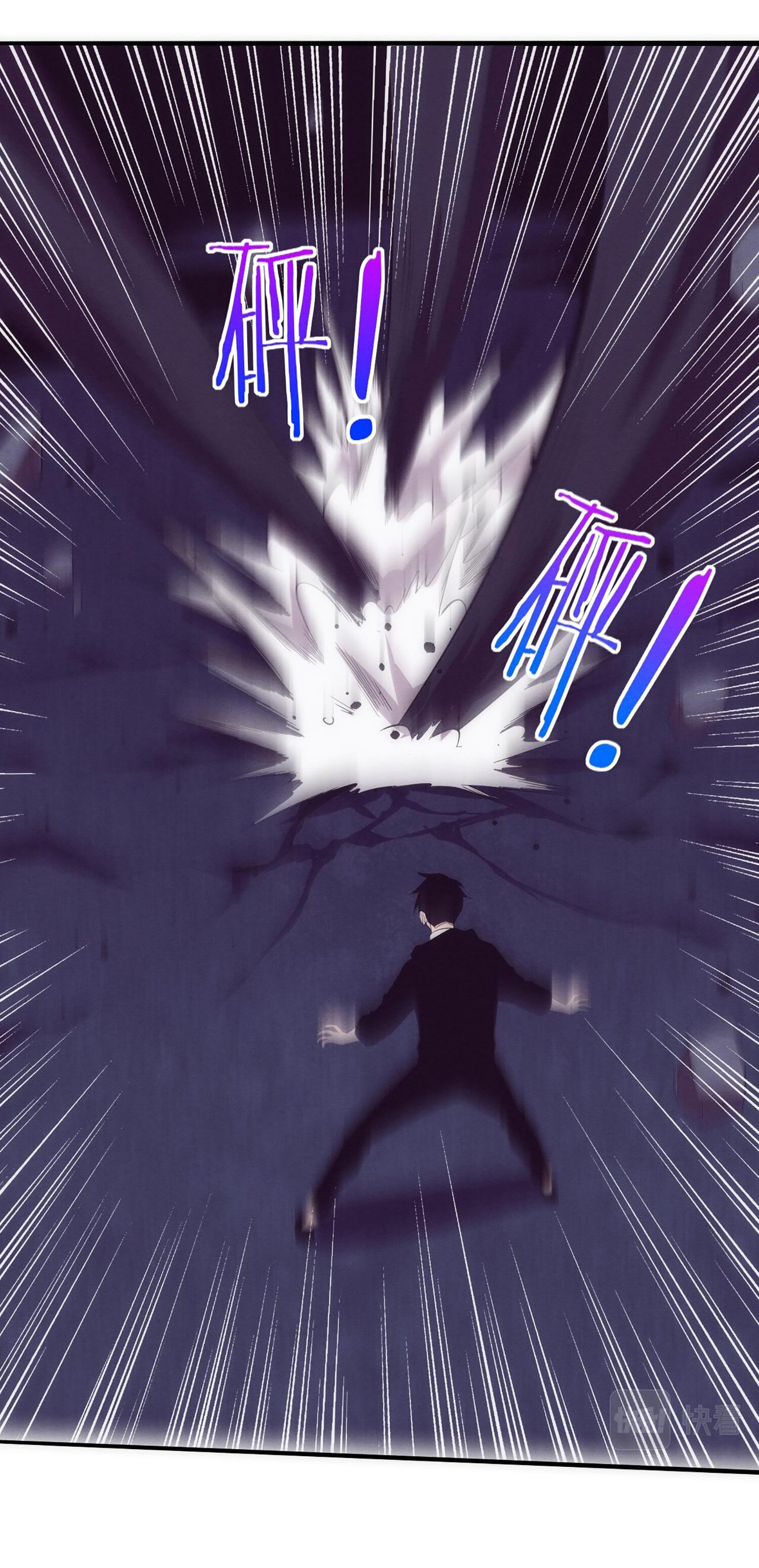 The Frenzy Of Evolution ตอนที่ 65 หน้า 36