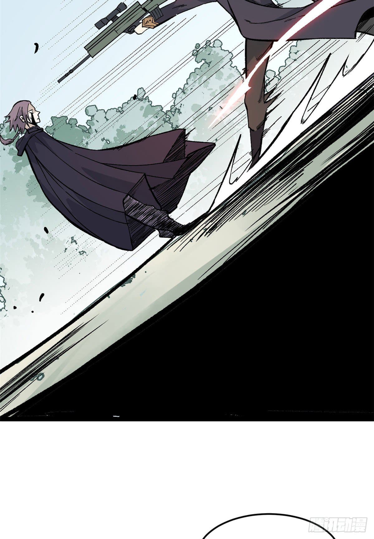 นิกายที่แข็งแกร่งที่สุด (ทันจีน) ตอนที่ 78 หน้า 40