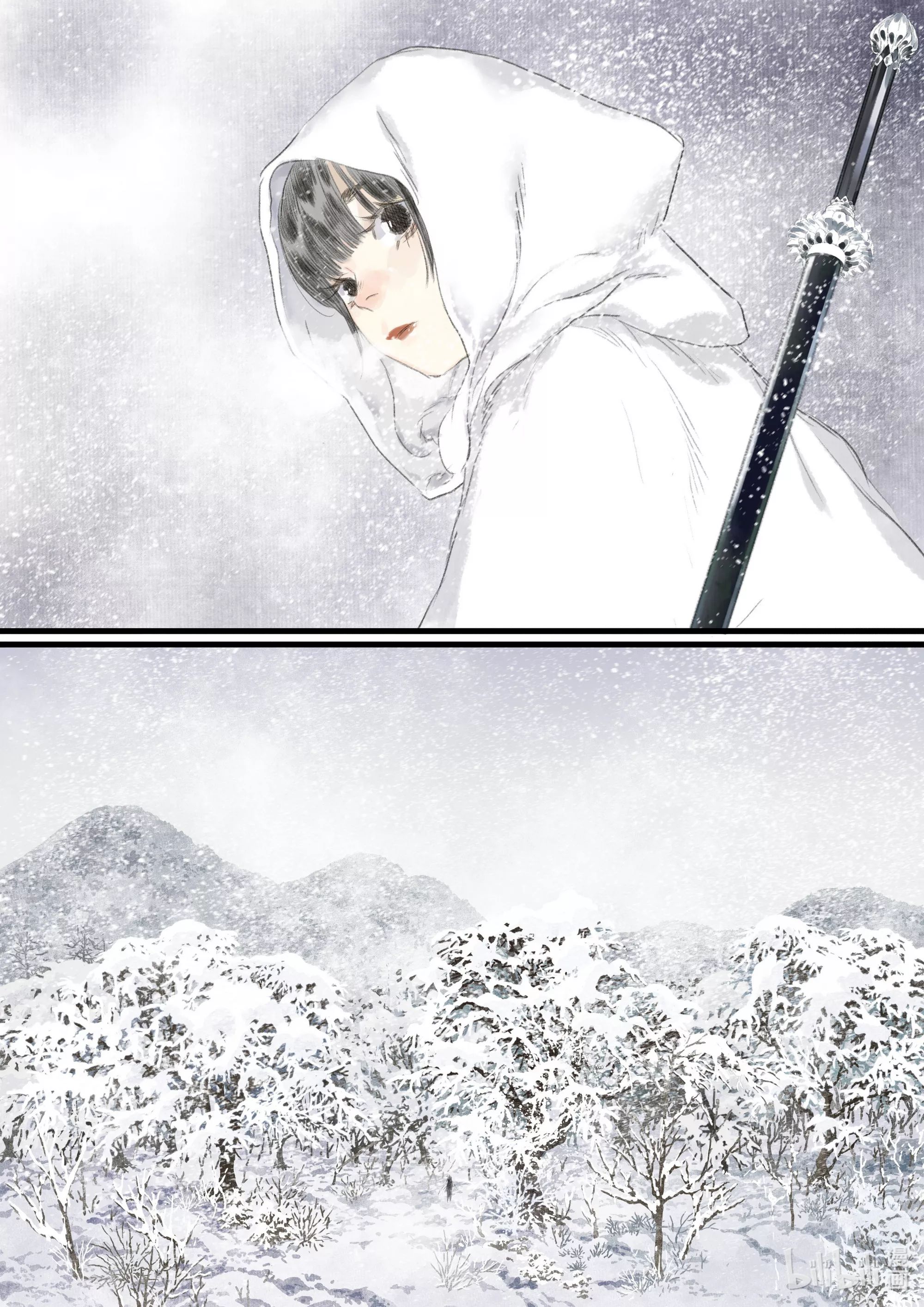 Song of the Sky Walkers - ลำนำล่องนภา ตอนที่ 97 หน้า 9