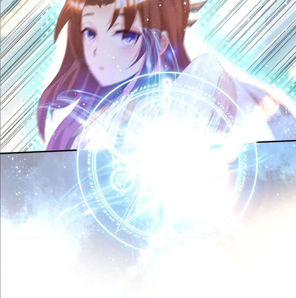 Reversal of God King ตอนที่ 21 หน้า 21