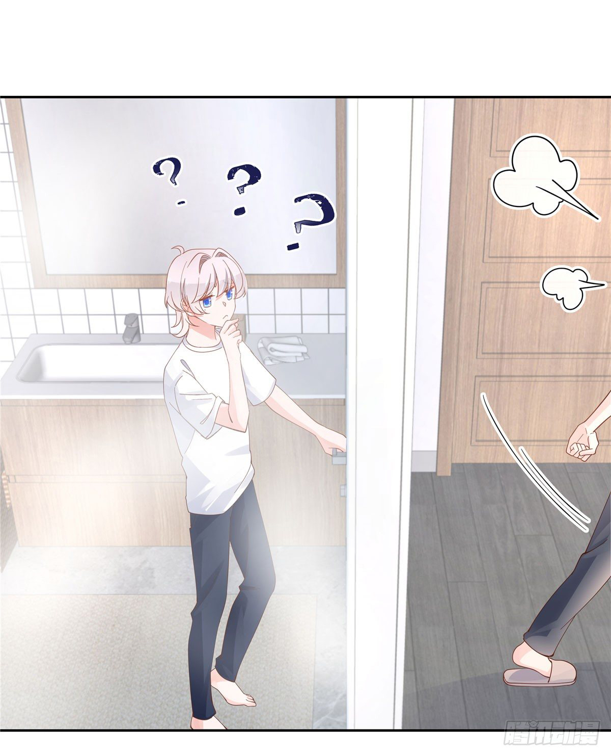 เจ้าชายโรงเรียนแห่งชาติเป็นเด็กผู้หญิง ตอนที่ 55 หน้า 40