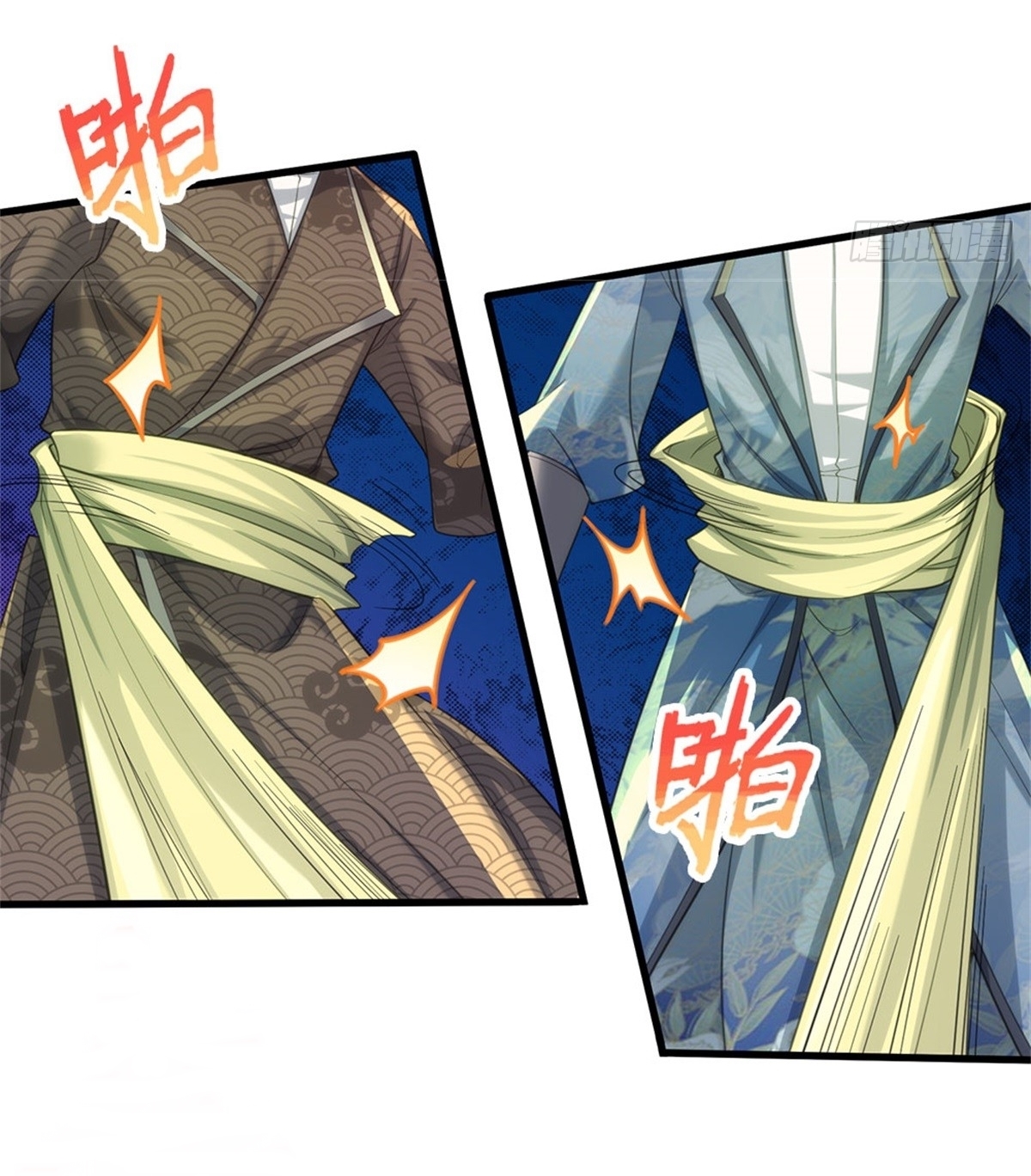 I Can Change The Timeline of Everything เกิดใหม่ในต่างโลก พร้อมระบบโกงเวลาสุดเกรียน ตอนที่ 38 หน้า 9