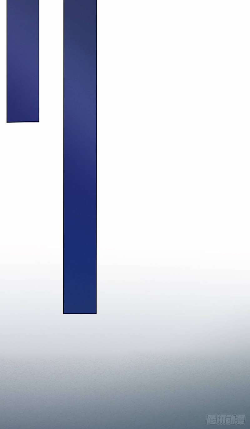 นักล่าปีศาจมือฉกรรจ์ ตอนที่ 6 หน้า 30