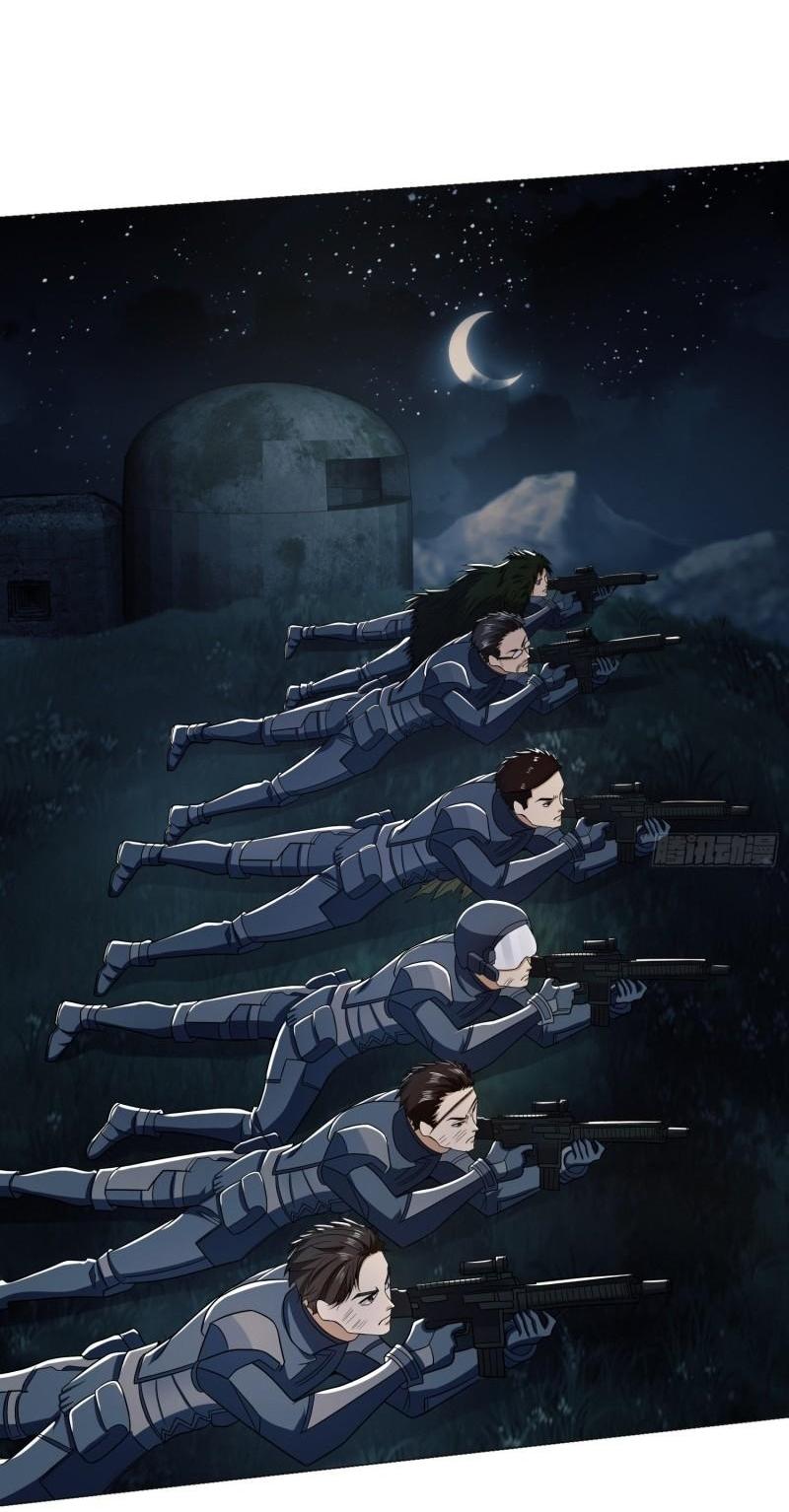 THE FIRST ORDER ตอนที่ 128 หน้า 7