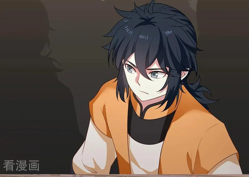 Chaos Alchemist (วิบัติการณ์เทพเซียนโอสถ) ตอนที่ 8 หน้า 44