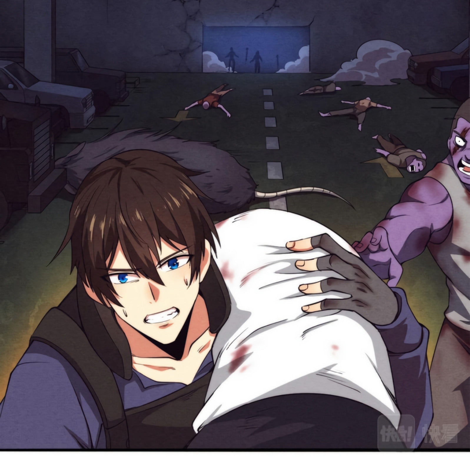 The Frenzy Of Evolution ตอนที่ 13 หน้า 47