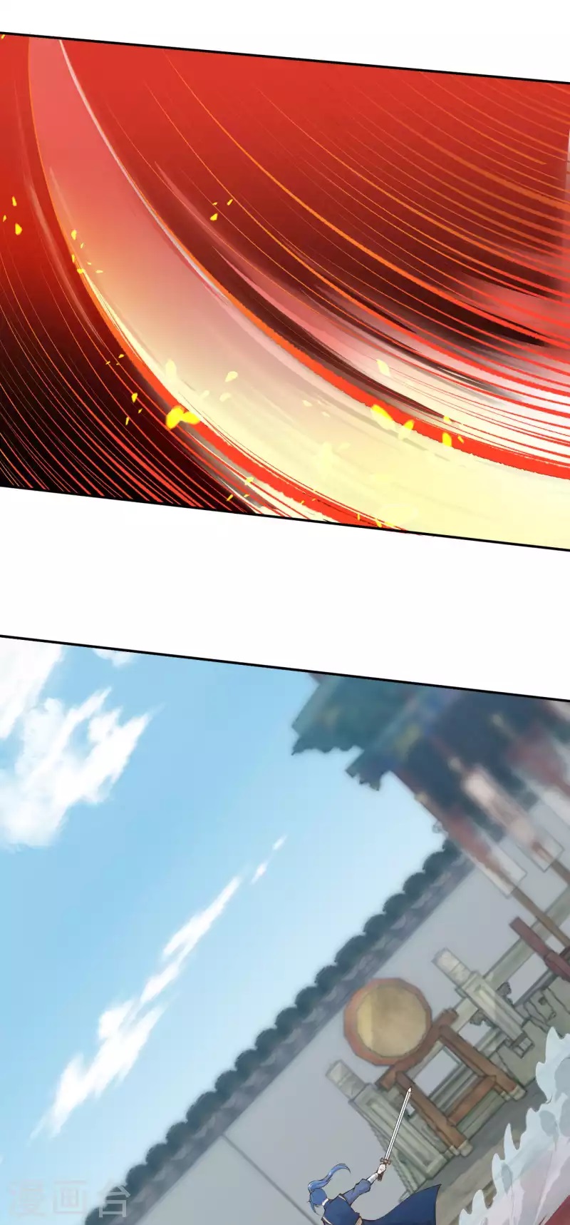 Against the Gods - อสูรพลิกฟ้า ตอนที่ 293 หน้า 38