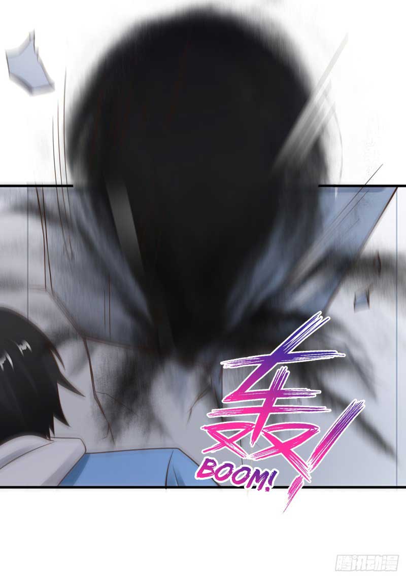 ยัยผู้หญิงคนนี้ ก็คือแฟนสาวของผม ตอนที่ 24 หน้า 36